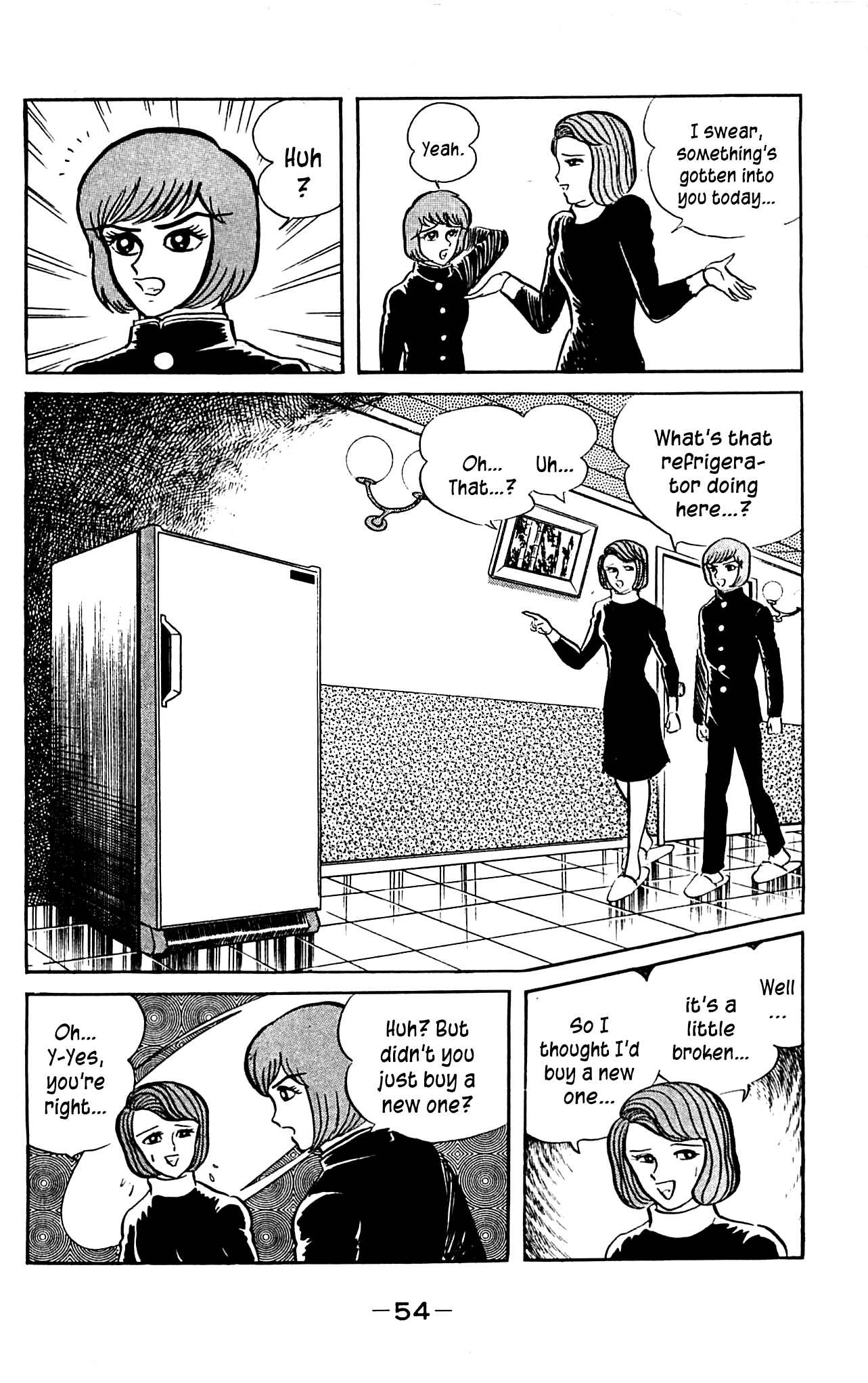 Shutendouji Chapter 3 page 55 - Chapter 3