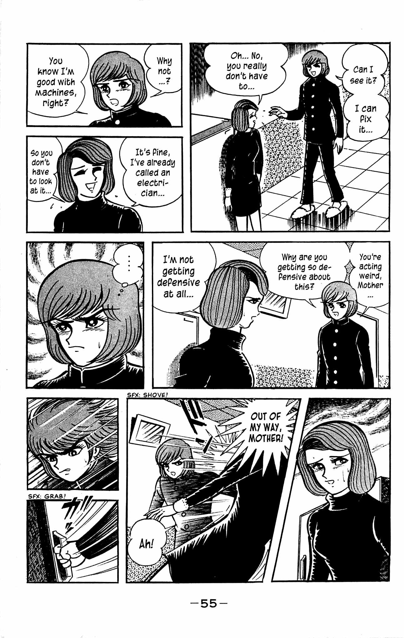 Shutendouji Chapter 3 page 56 - Chapter 3