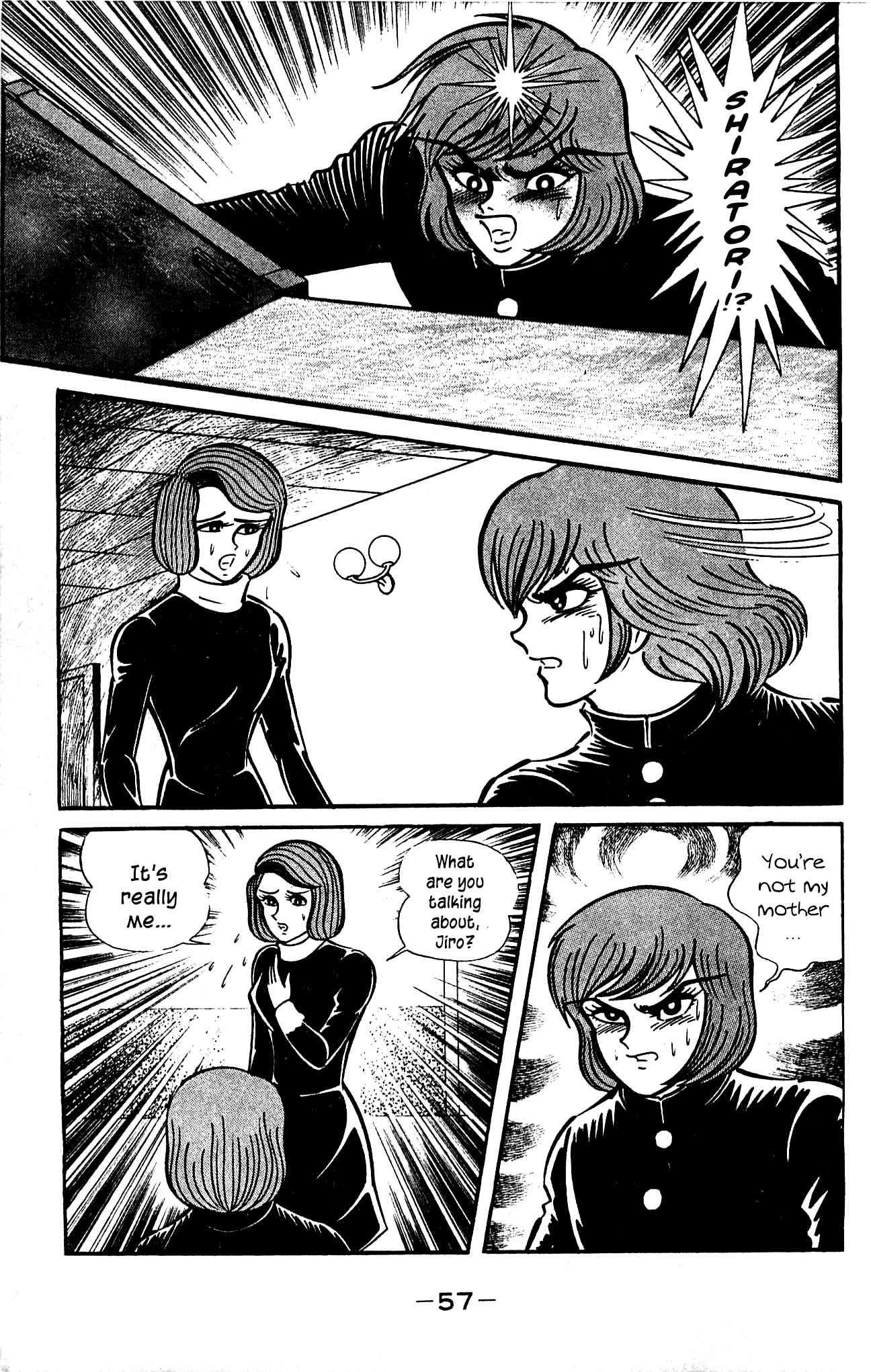 Shutendouji Chapter 3 page 58 - Chapter 3