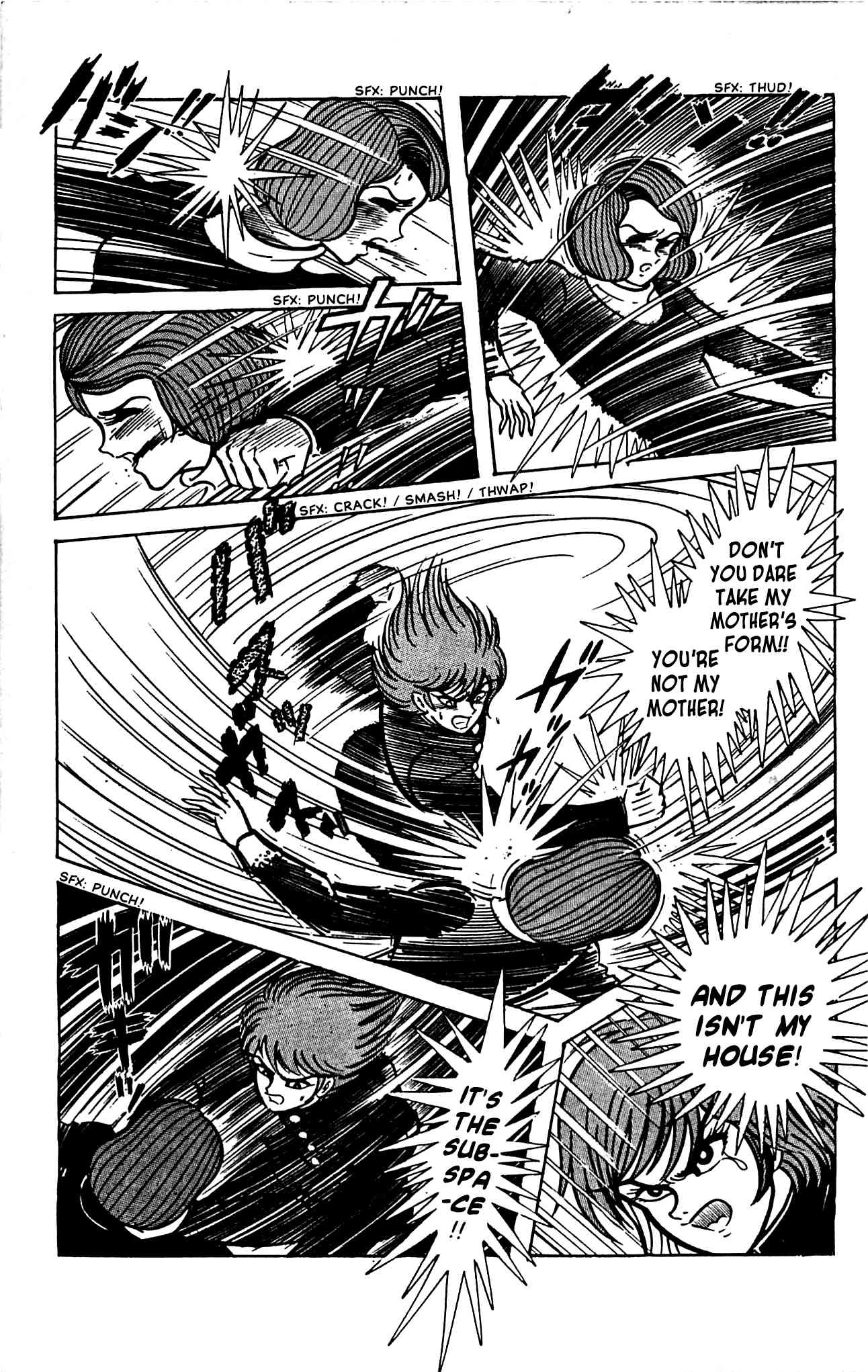 Shutendouji Chapter 3 page 60 - Chapter 3