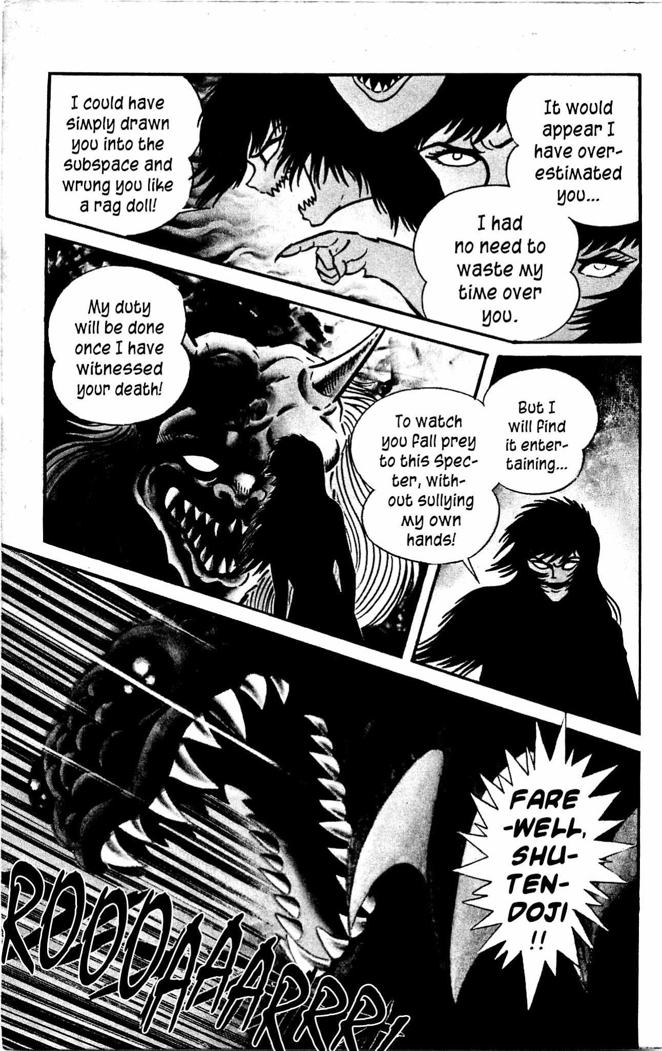 Shutendouji Chapter 3 page 68 - Chapter 3