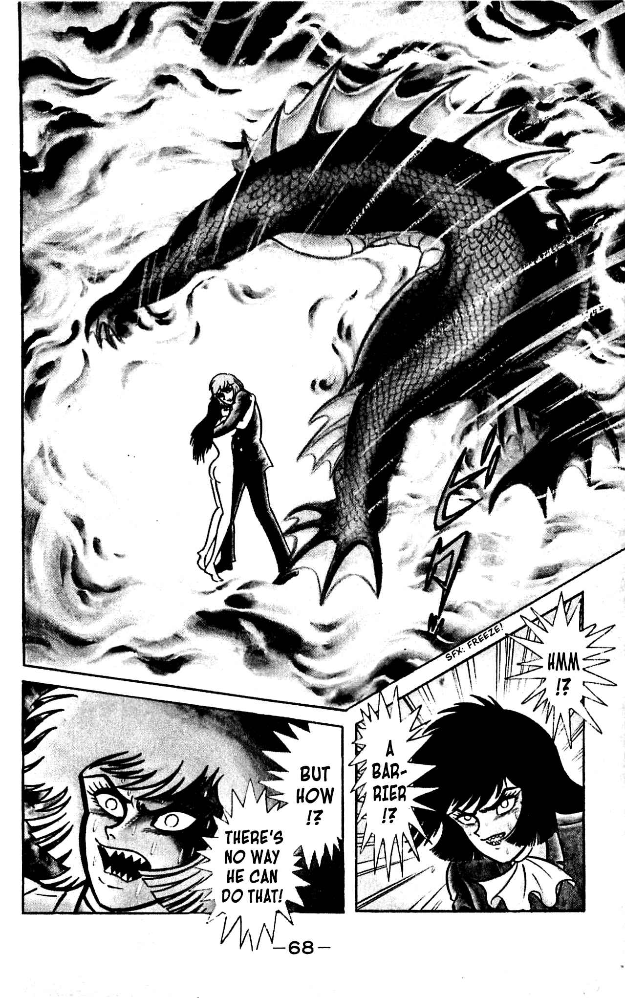 Shutendouji Chapter 3 page 69 - Chapter 3
