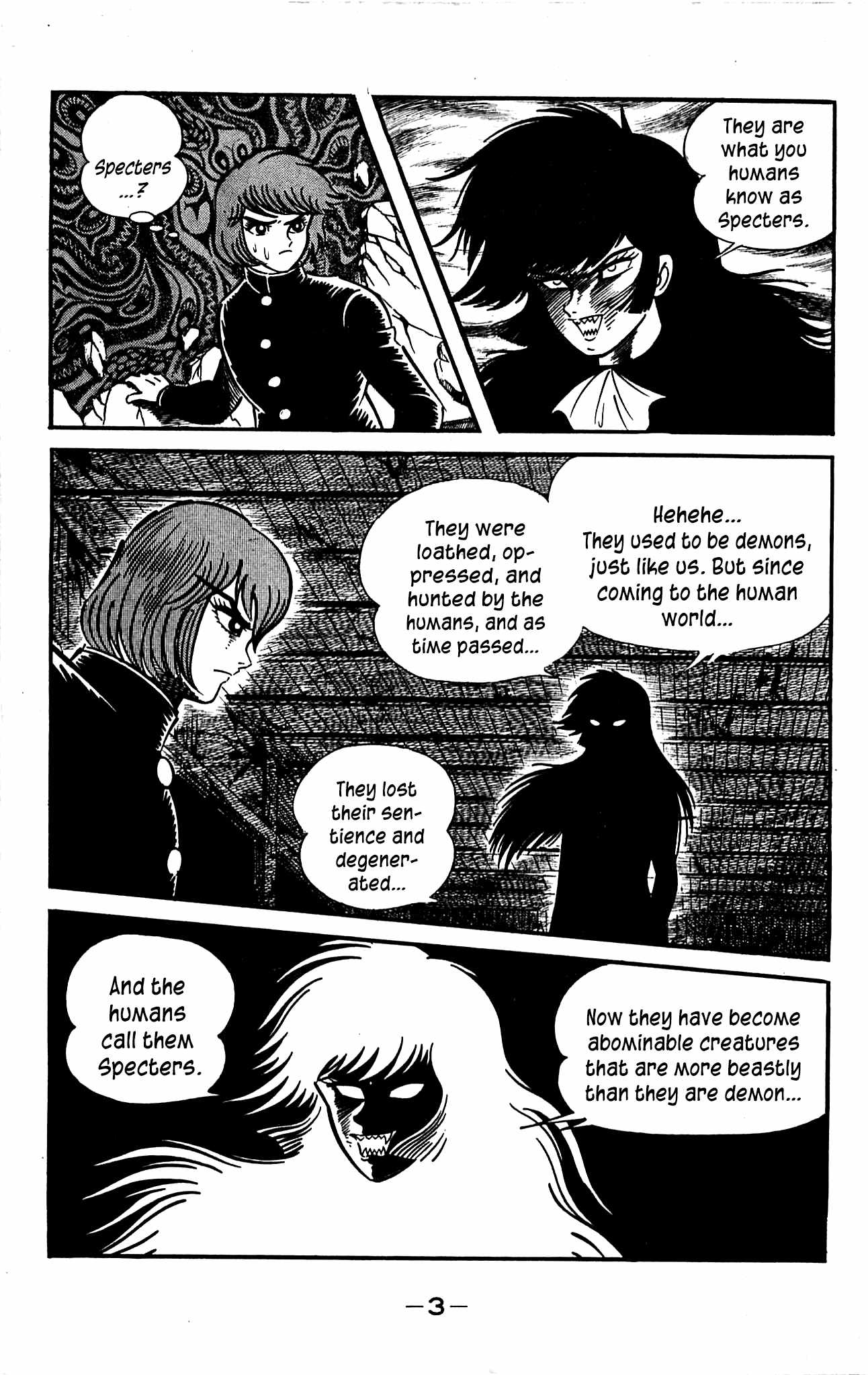 Shutendouji Chapter 3 page 7 - Chapter 3