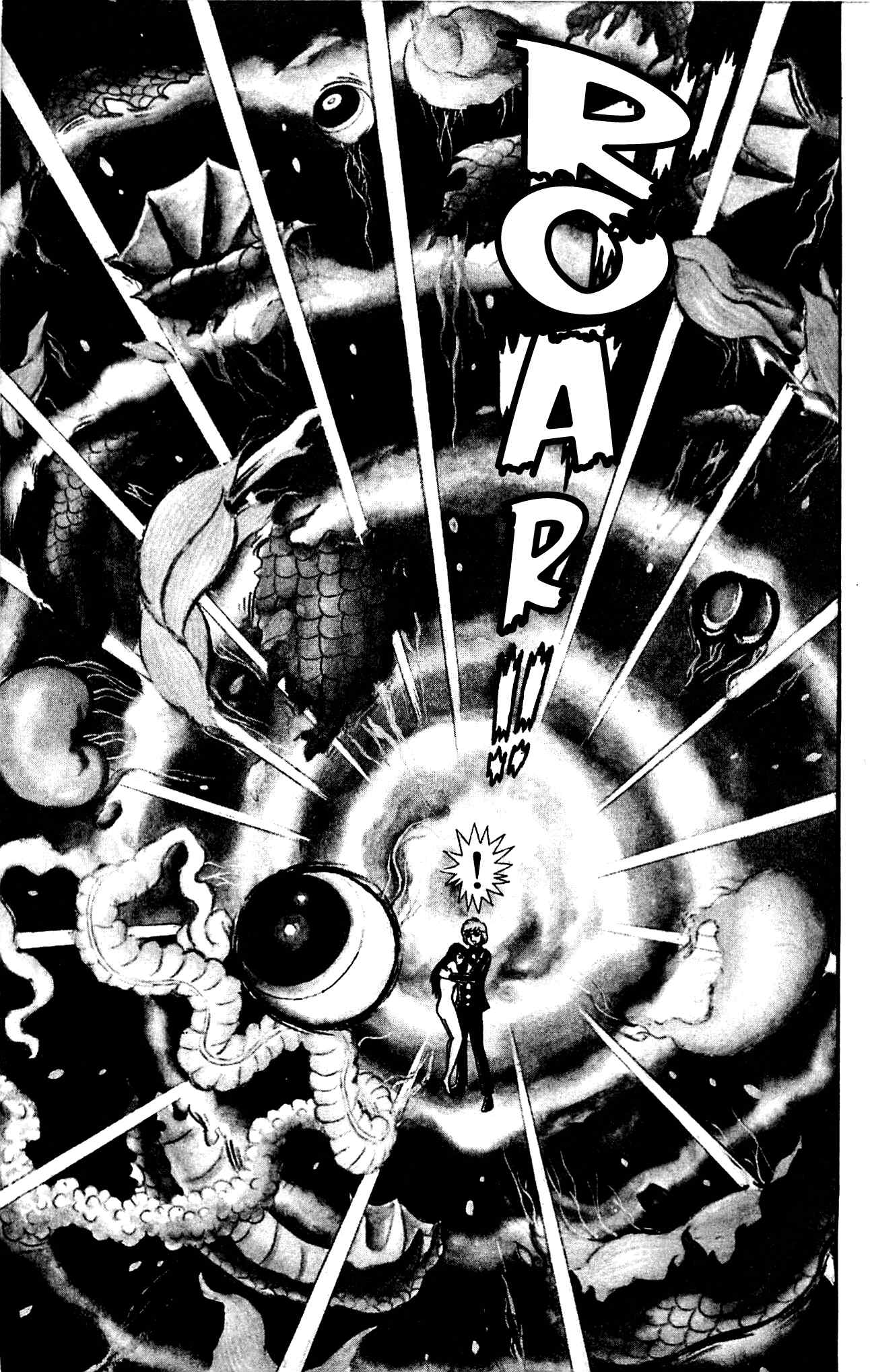 Shutendouji Chapter 3 page 70 - Chapter 3