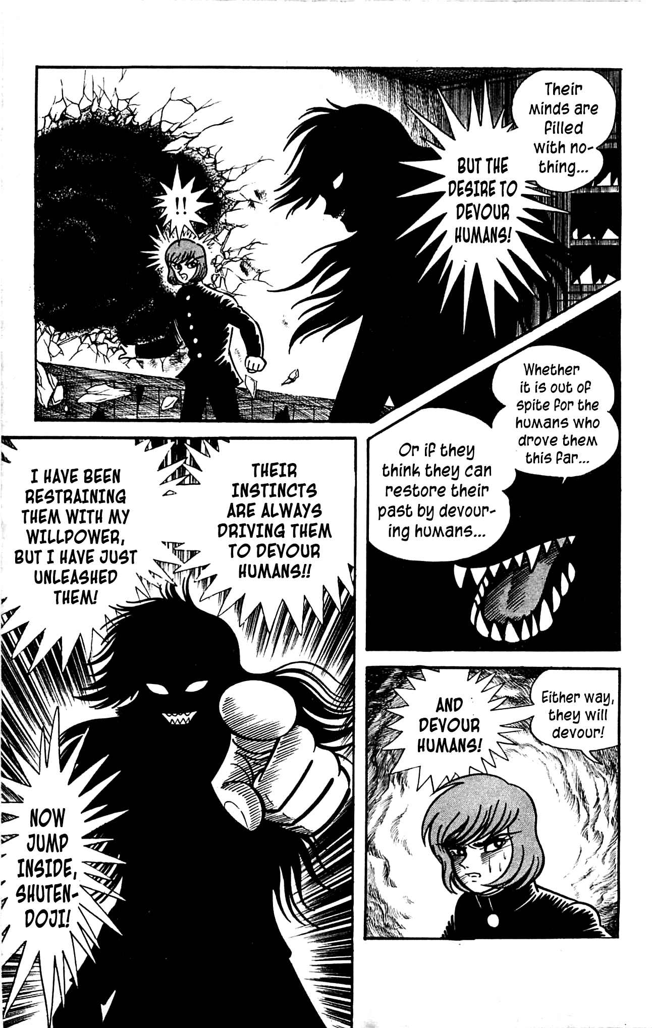 Shutendouji Chapter 3 page 9 - Chapter 3