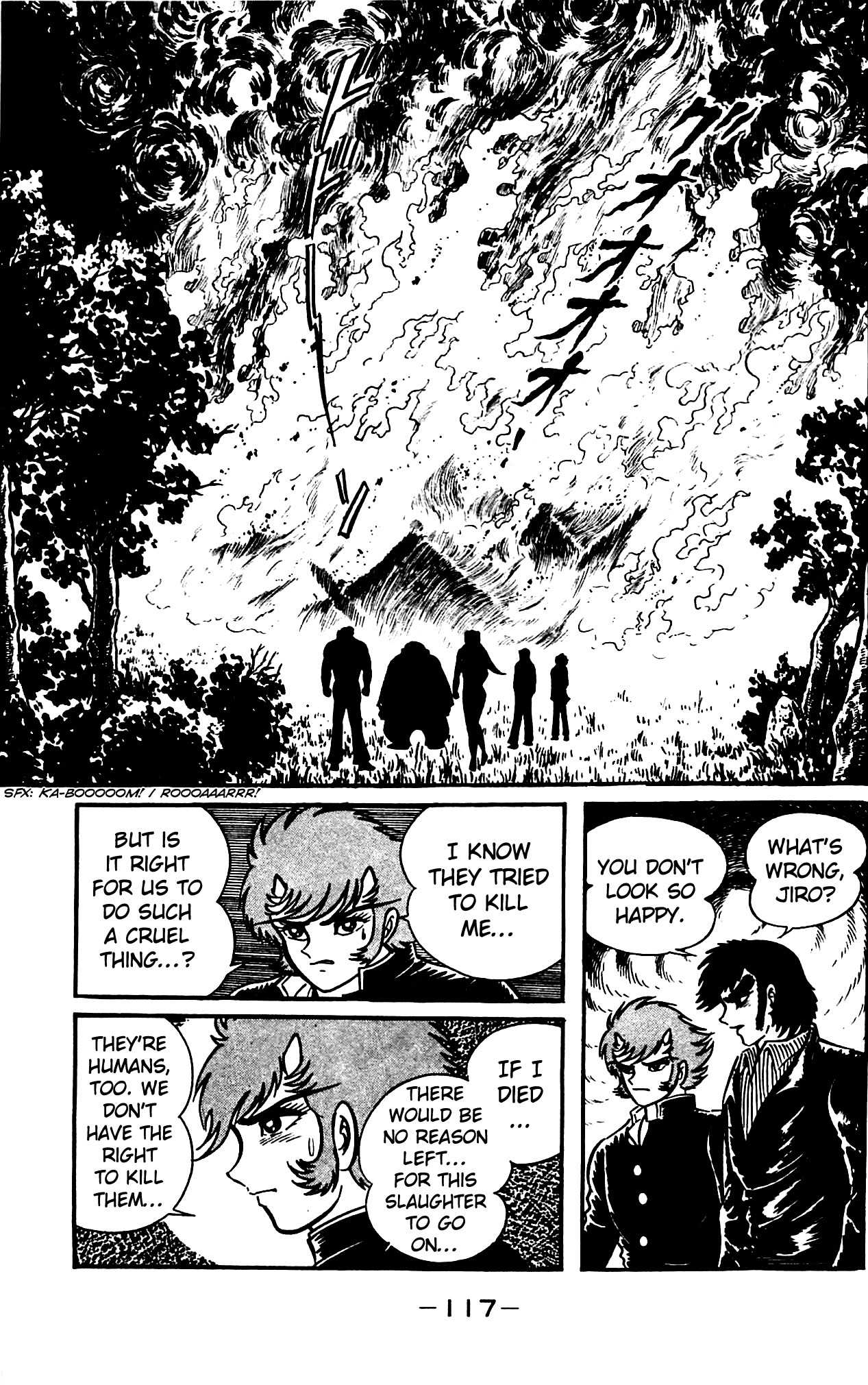 Shutendouji Chapter 4.2 page 10 - Chapter 4.2