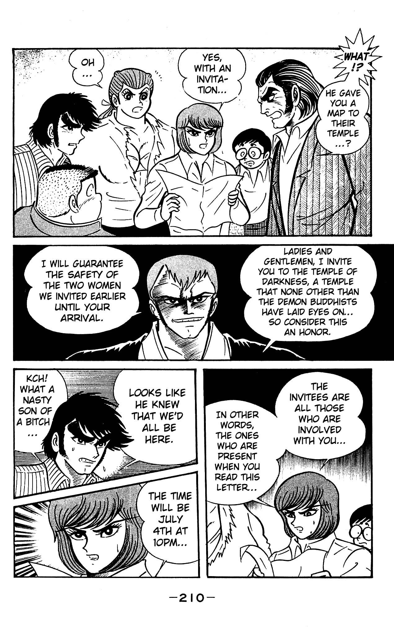 Shutendouji Chapter 4.2 page 100 - Chapter 4.2