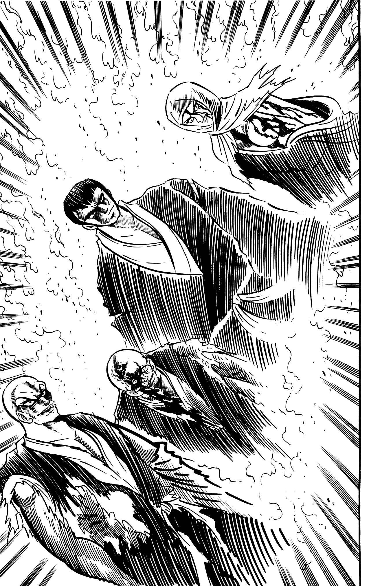 Shutendouji Chapter 4.2 page 12 - Chapter 4.2