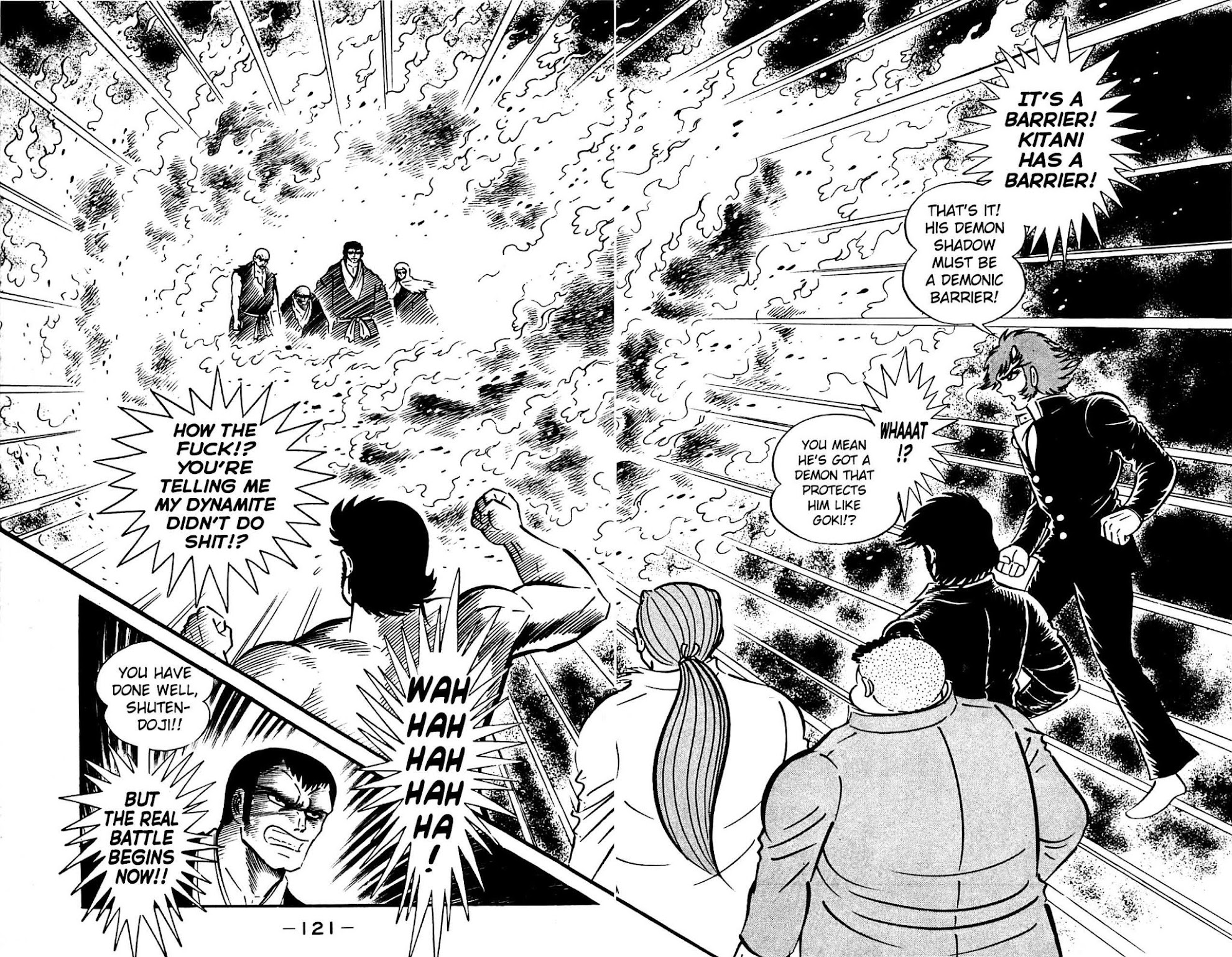 Shutendouji Chapter 4.2 page 13 - Chapter 4.2