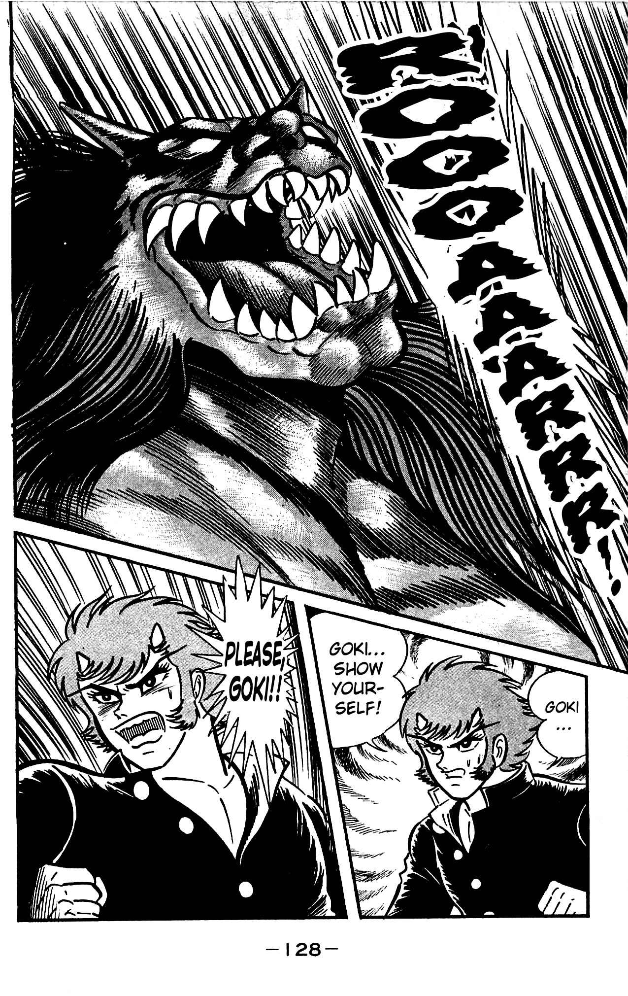 Shutendouji Chapter 4.2 page 20 - Chapter 4.2