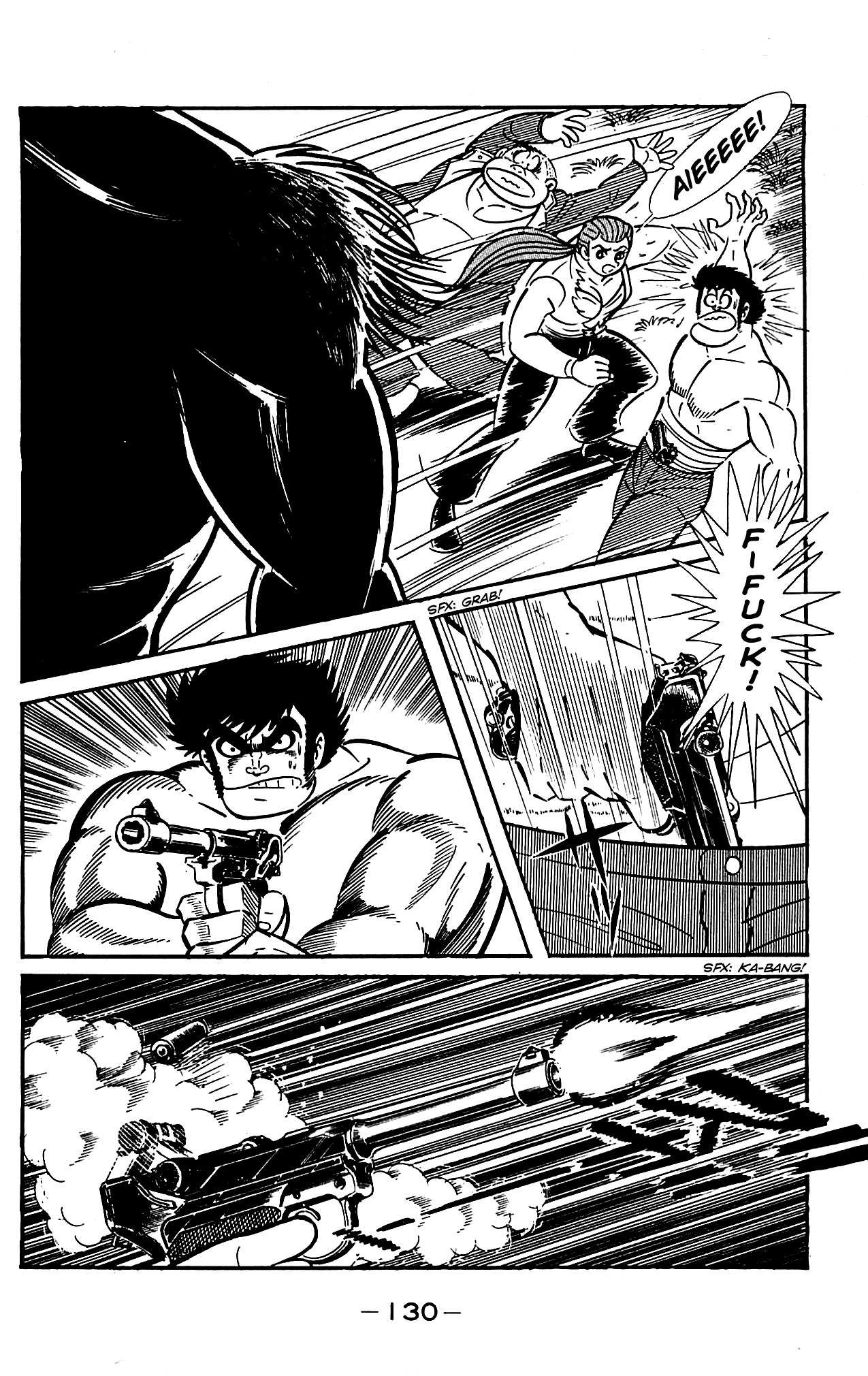 Shutendouji Chapter 4.2 page 22 - Chapter 4.2