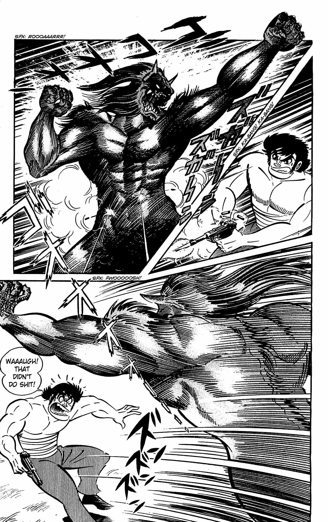Shutendouji Chapter 4.2 page 23 - Chapter 4.2