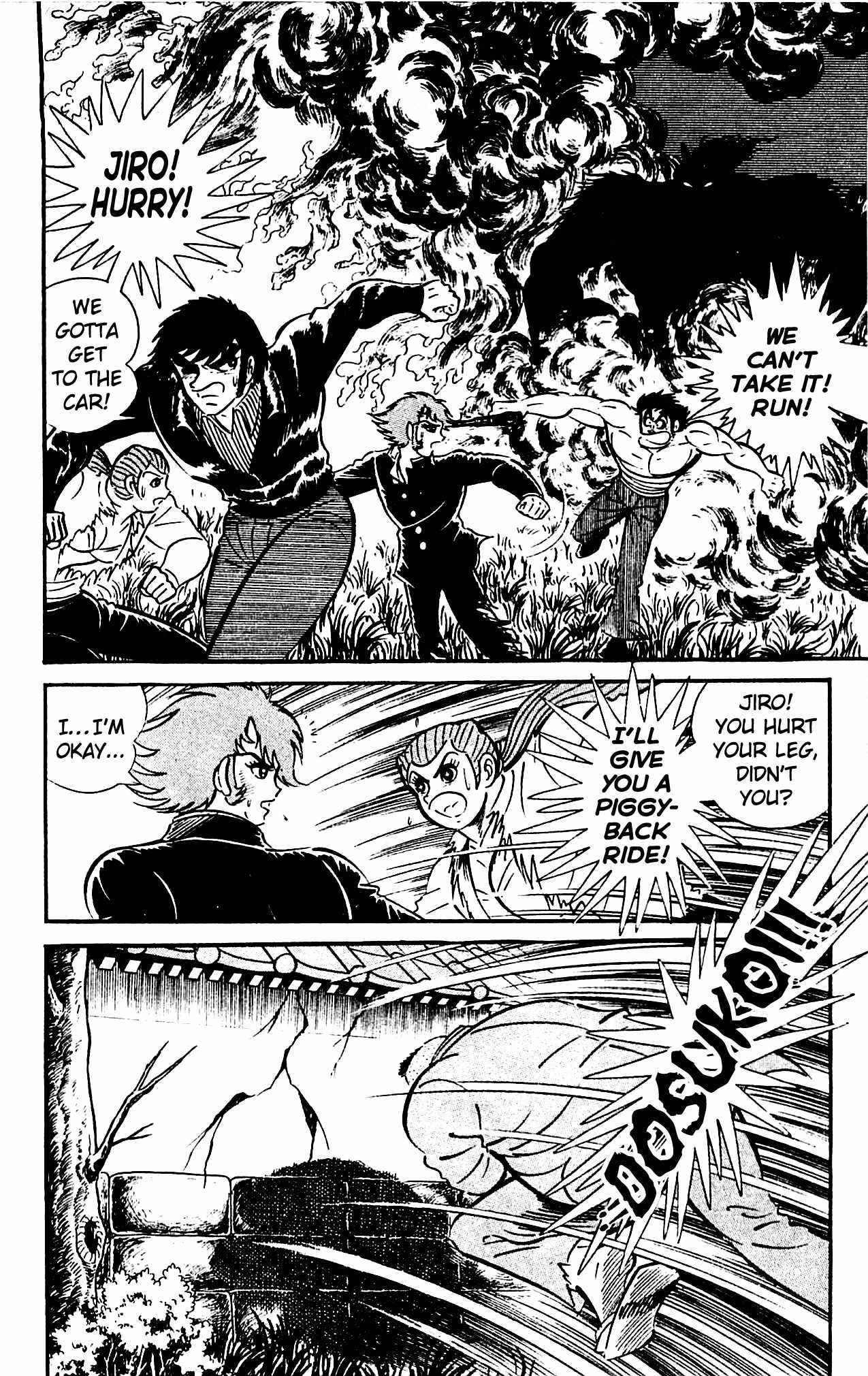 Shutendouji Chapter 4.2 page 24 - Chapter 4.2