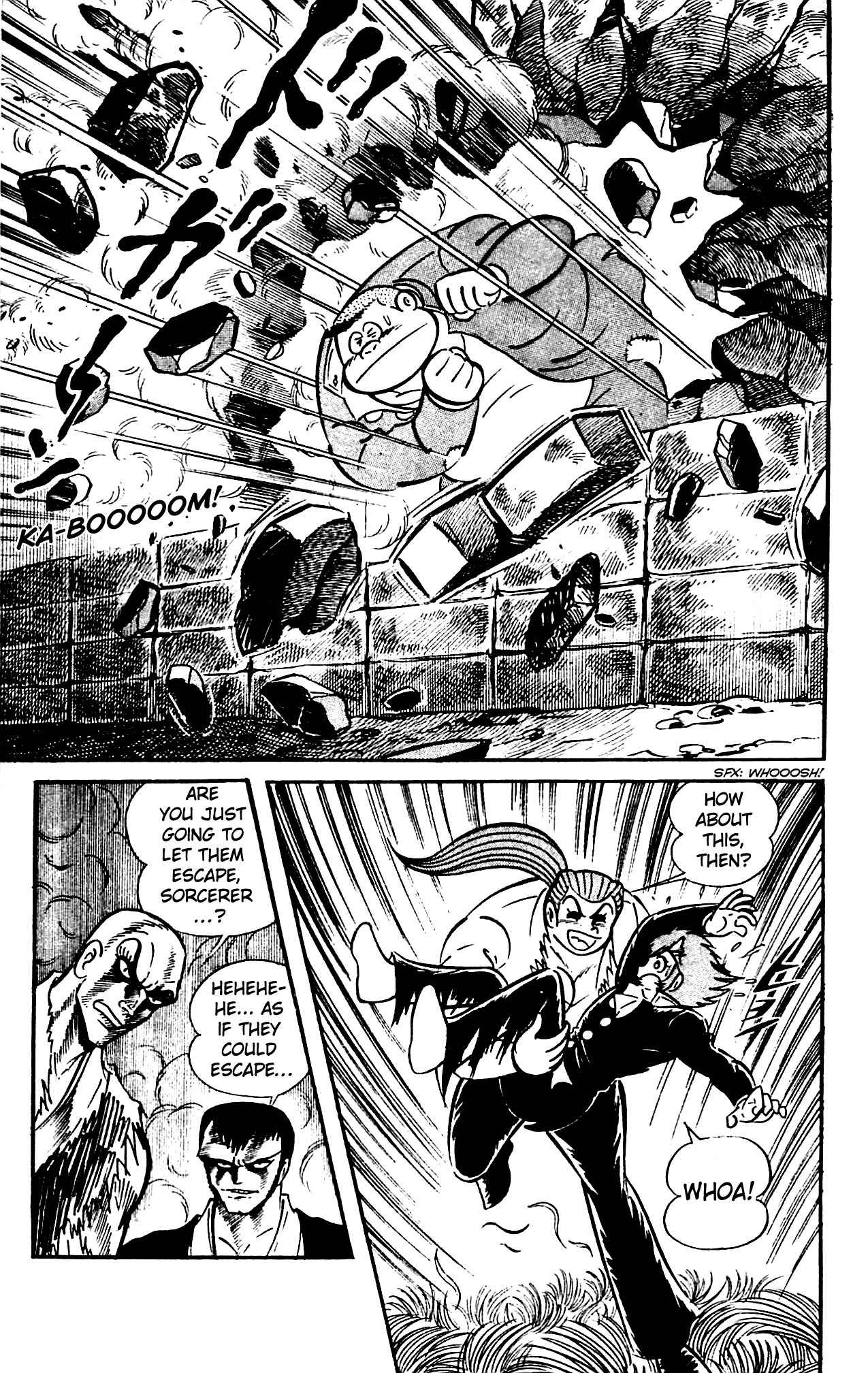 Shutendouji Chapter 4.2 page 25 - Chapter 4.2