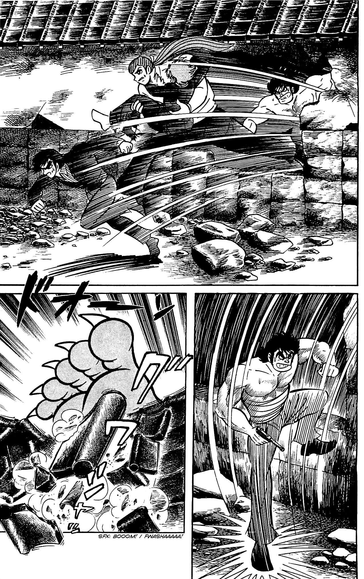 Shutendouji Chapter 4.2 page 27 - Chapter 4.2