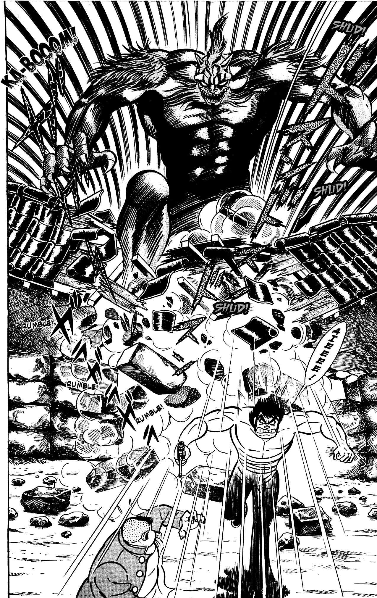 Shutendouji Chapter 4.2 page 28 - Chapter 4.2