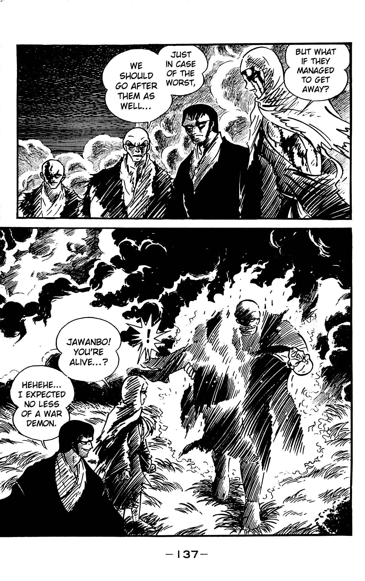 Shutendouji Chapter 4.2 page 29 - Chapter 4.2