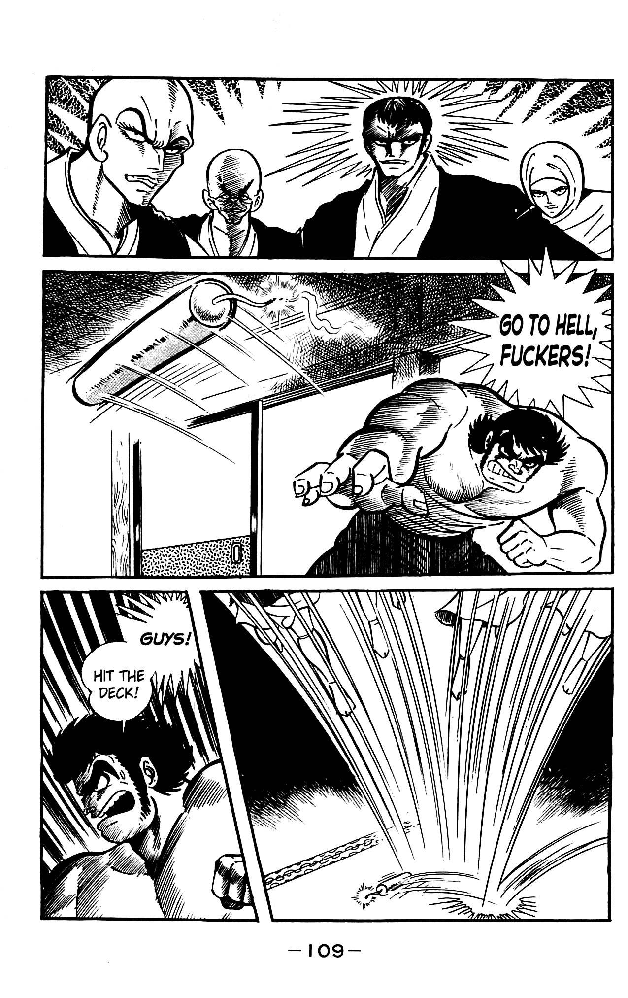 Shutendouji Chapter 4.2 page 3 - Chapter 4.2