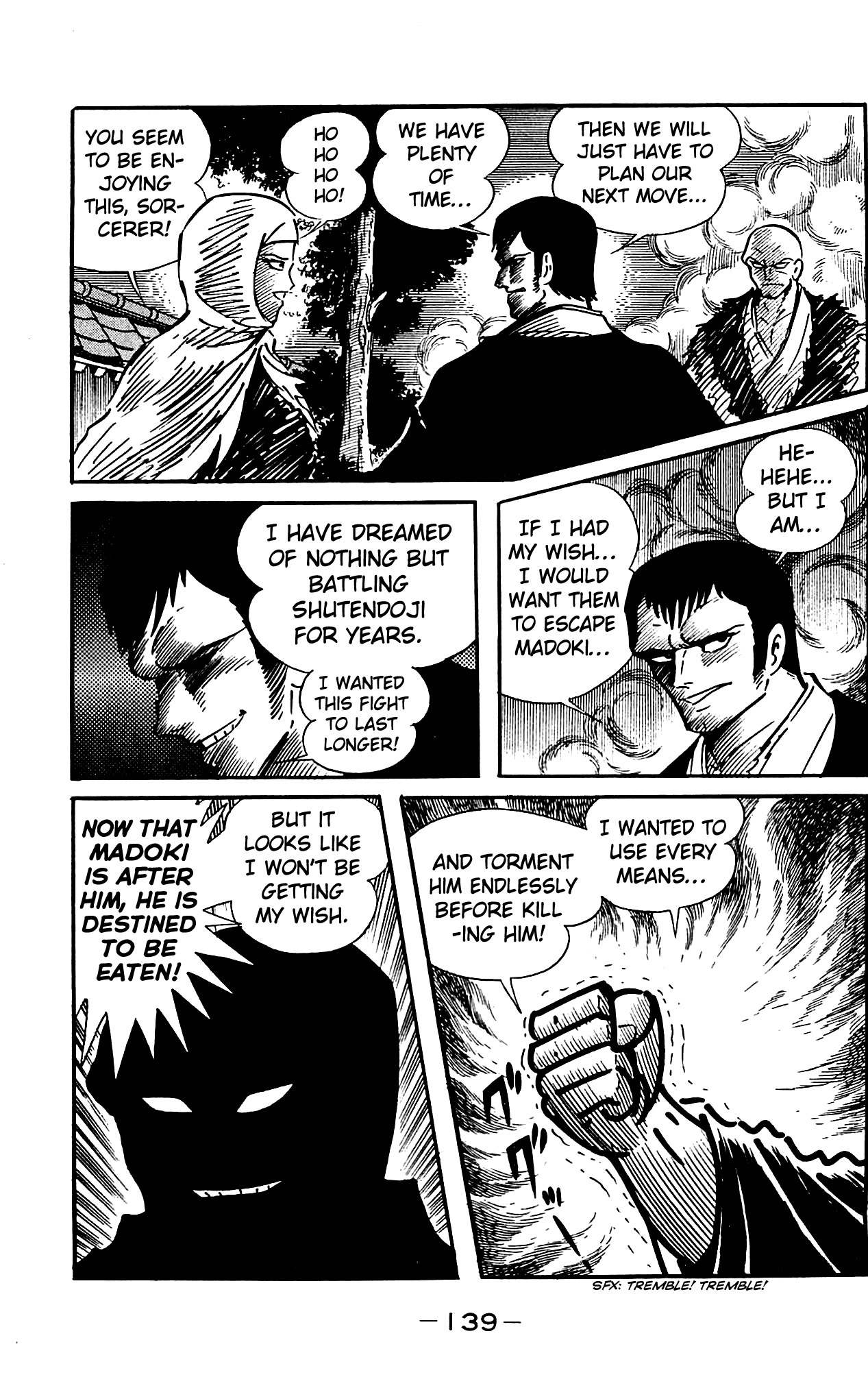 Shutendouji Chapter 4.2 page 31 - Chapter 4.2