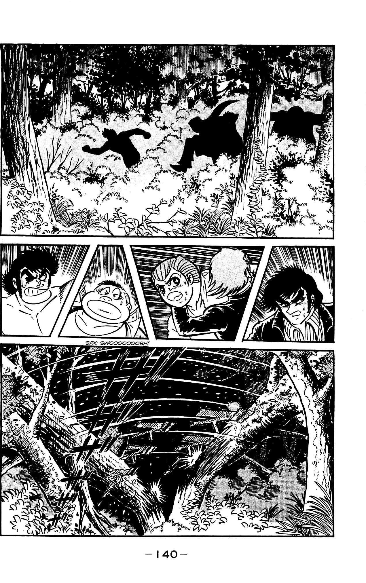 Shutendouji Chapter 4.2 page 32 - Chapter 4.2