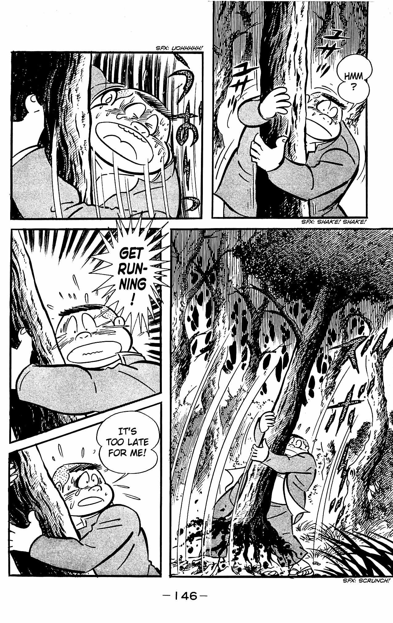 Shutendouji Chapter 4.2 page 37 - Chapter 4.2