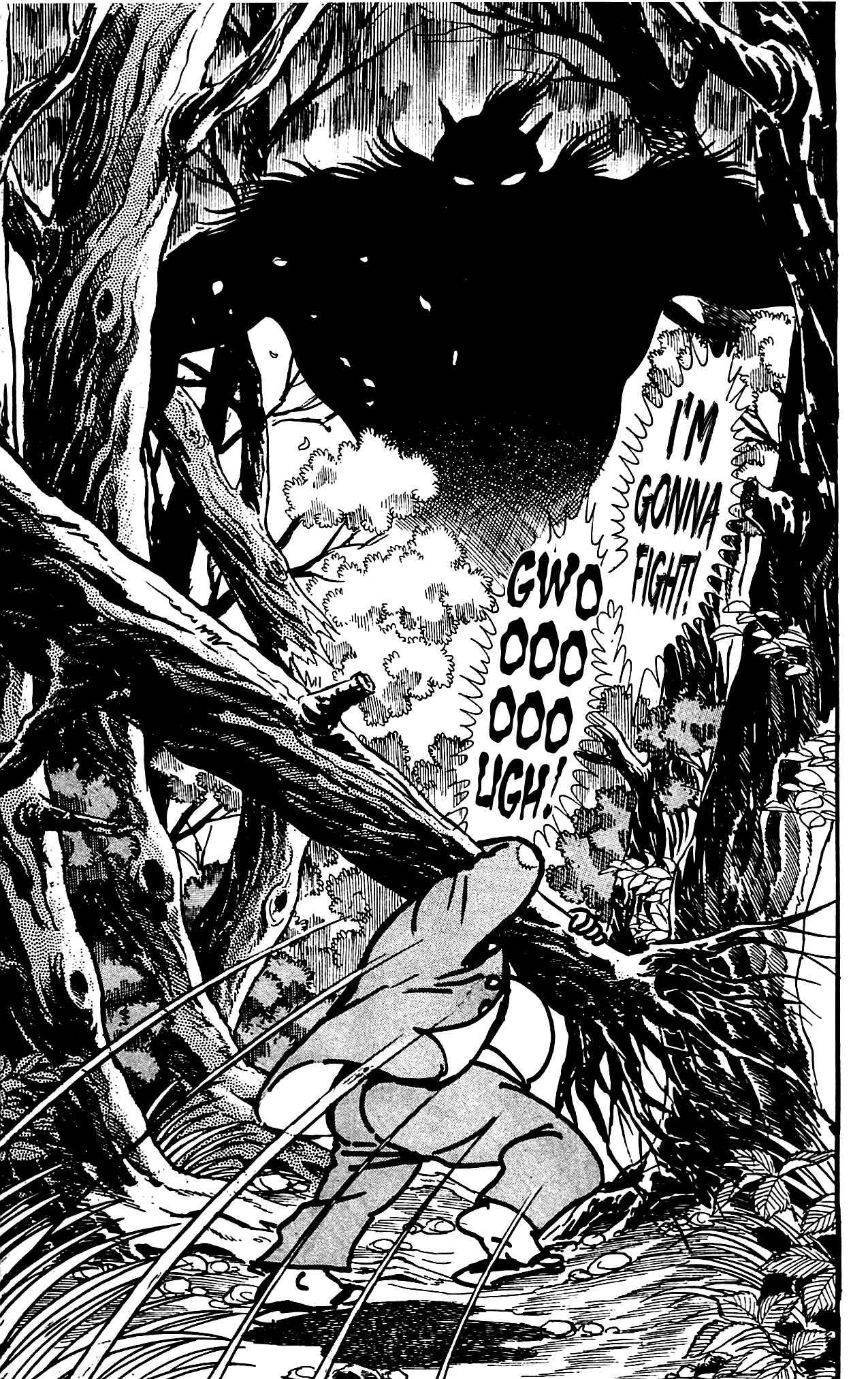 Shutendouji Chapter 4.2 page 38 - Chapter 4.2