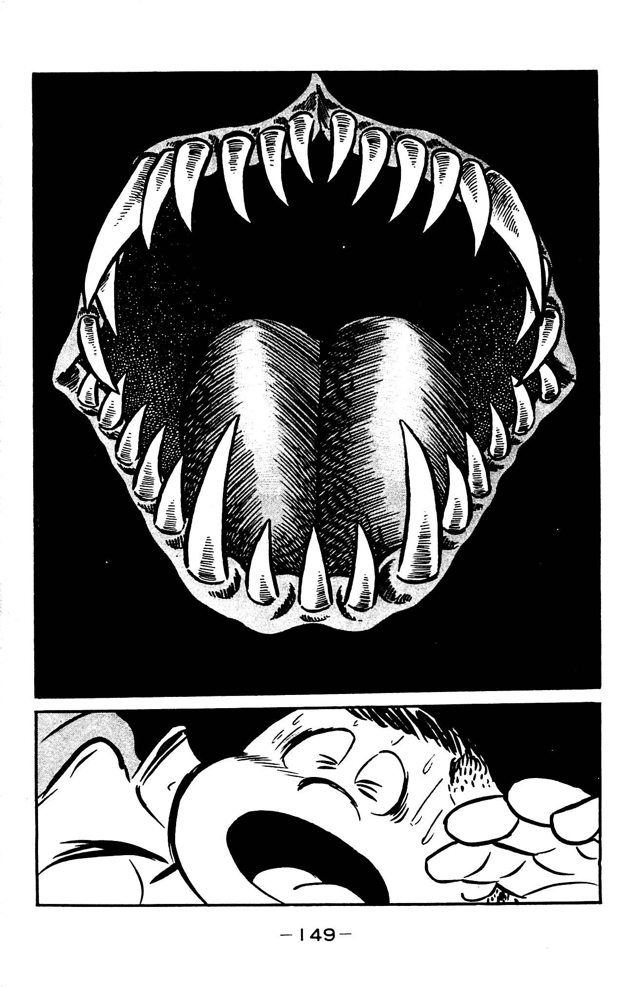 Shutendouji Chapter 4.2 page 40 - Chapter 4.2