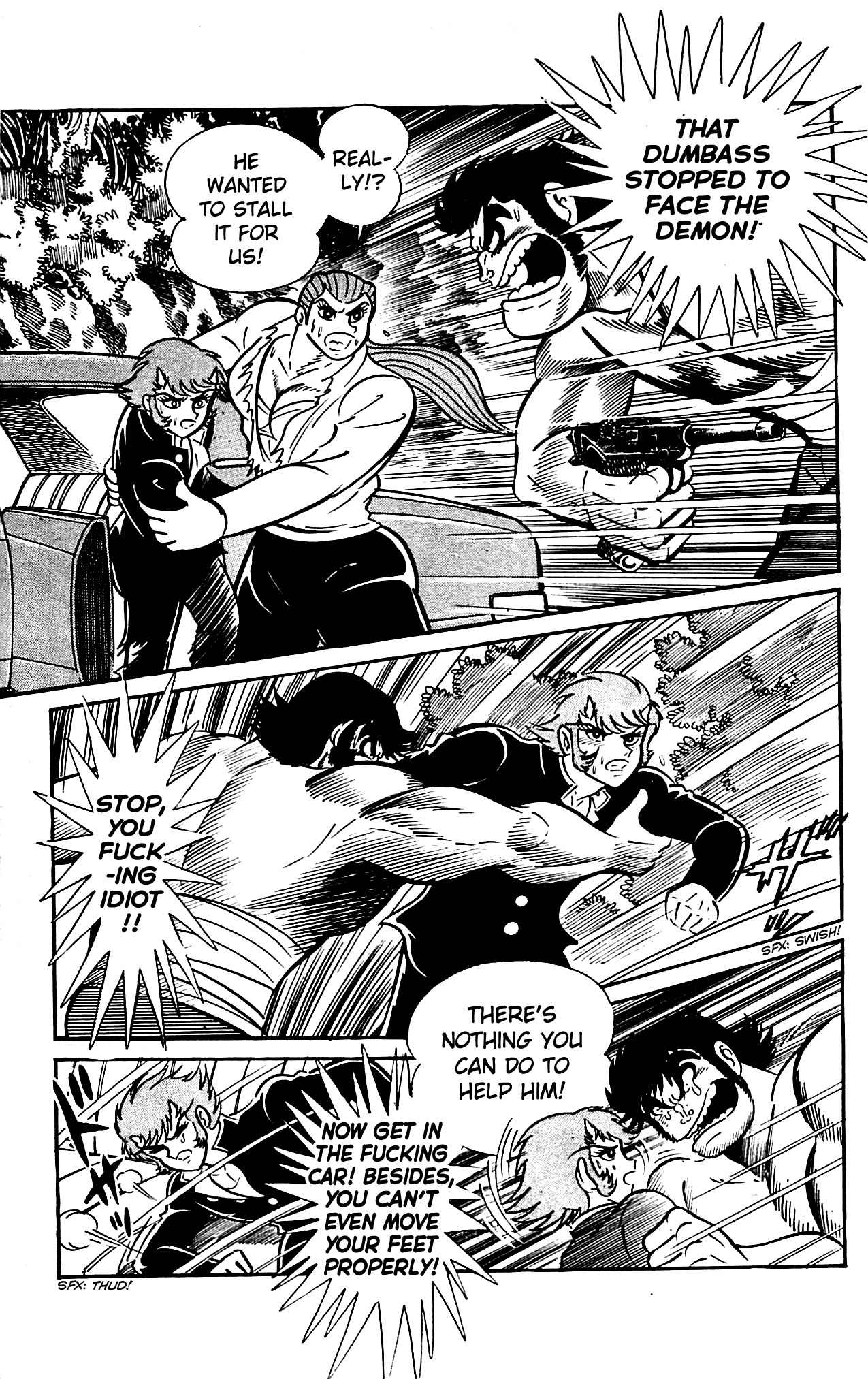 Shutendouji Chapter 4.2 page 42 - Chapter 4.2