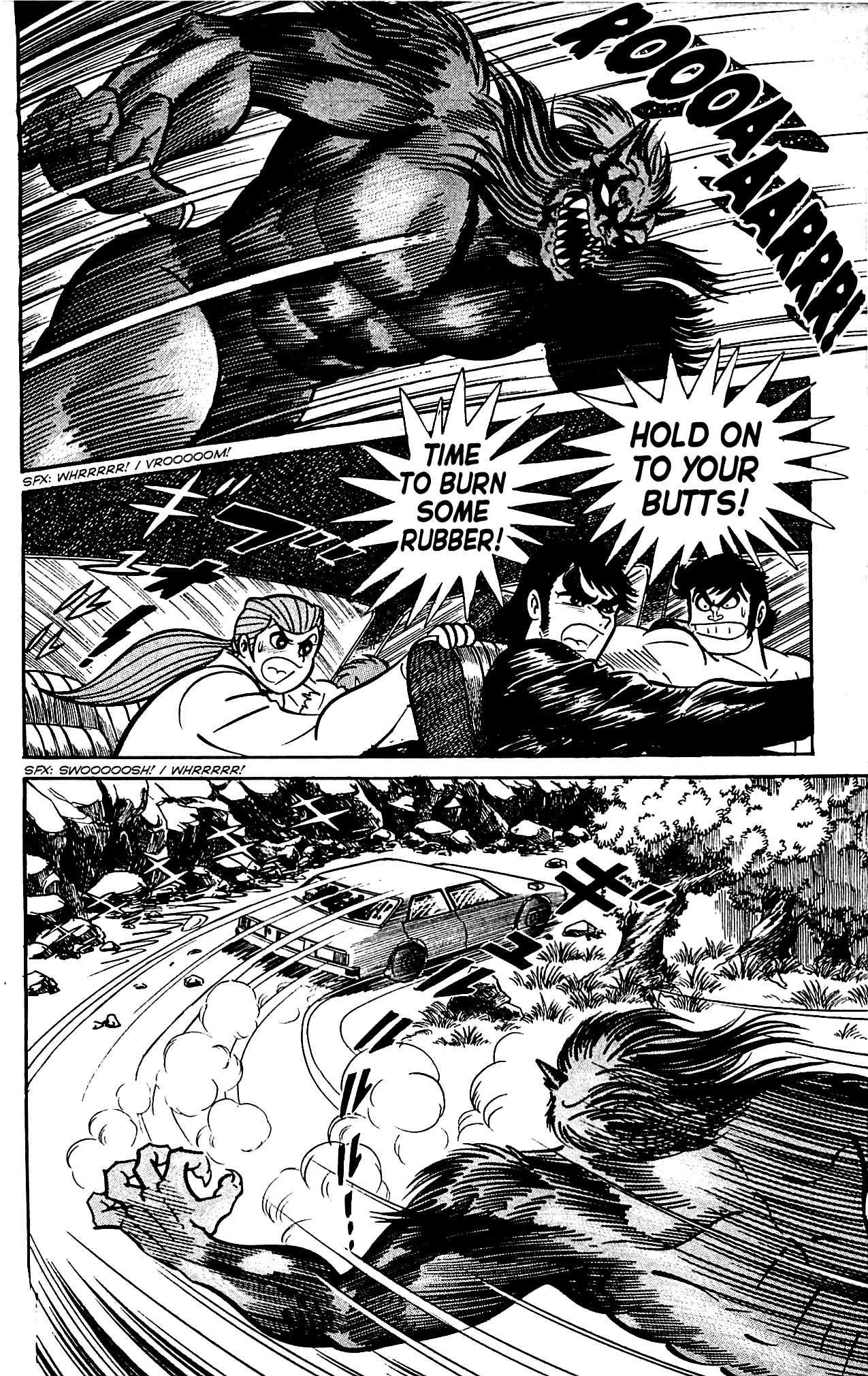 Shutendouji Chapter 4.2 page 45 - Chapter 4.2