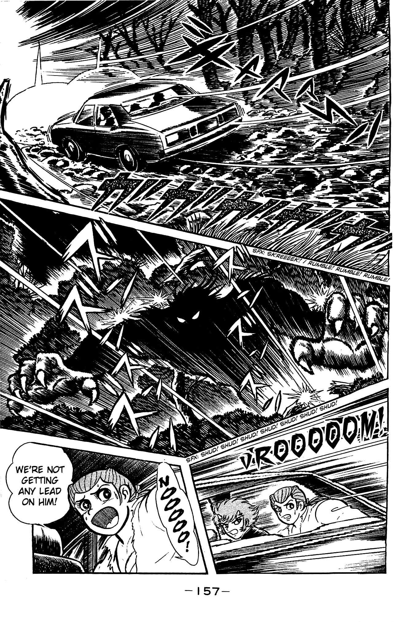 Shutendouji Chapter 4.2 page 48 - Chapter 4.2