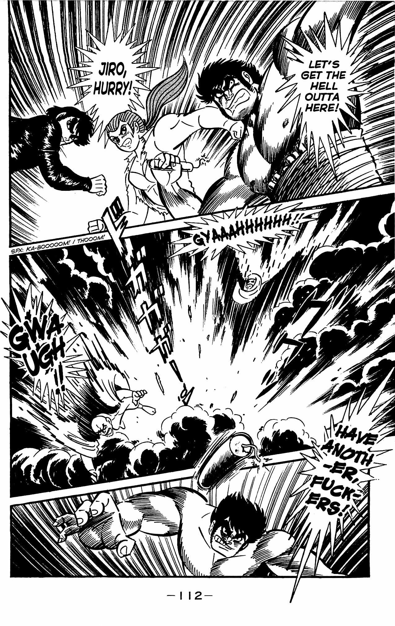 Shutendouji Chapter 4.2 page 5 - Chapter 4.2