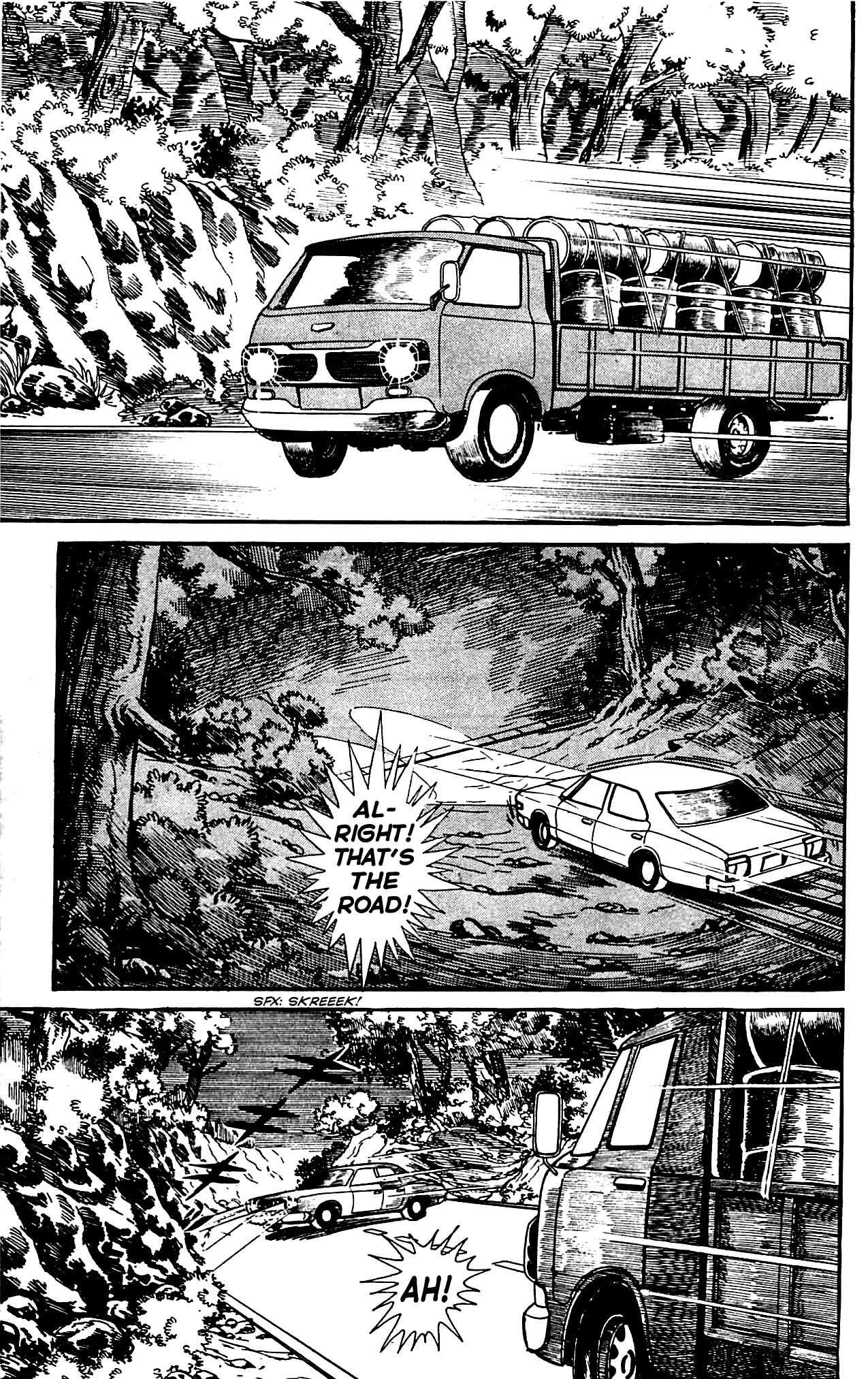 Shutendouji Chapter 4.2 page 50 - Chapter 4.2