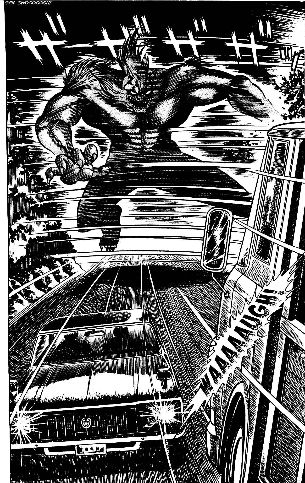Shutendouji Chapter 4.2 page 51 - Chapter 4.2