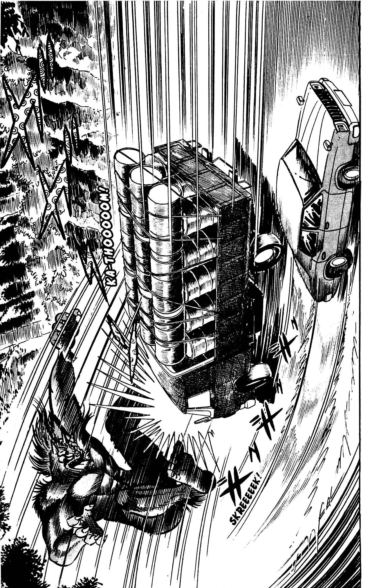 Shutendouji Chapter 4.2 page 52 - Chapter 4.2