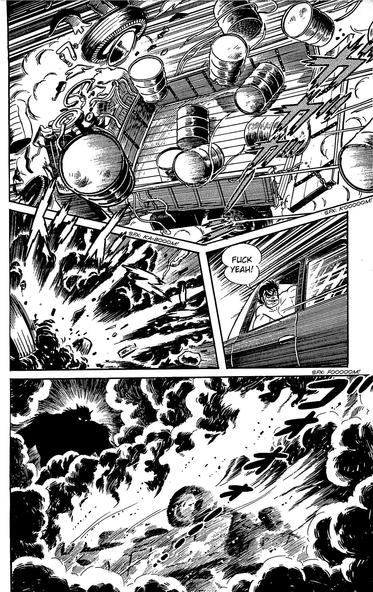 Shutendouji Chapter 4.2 page 53 - Chapter 4.2