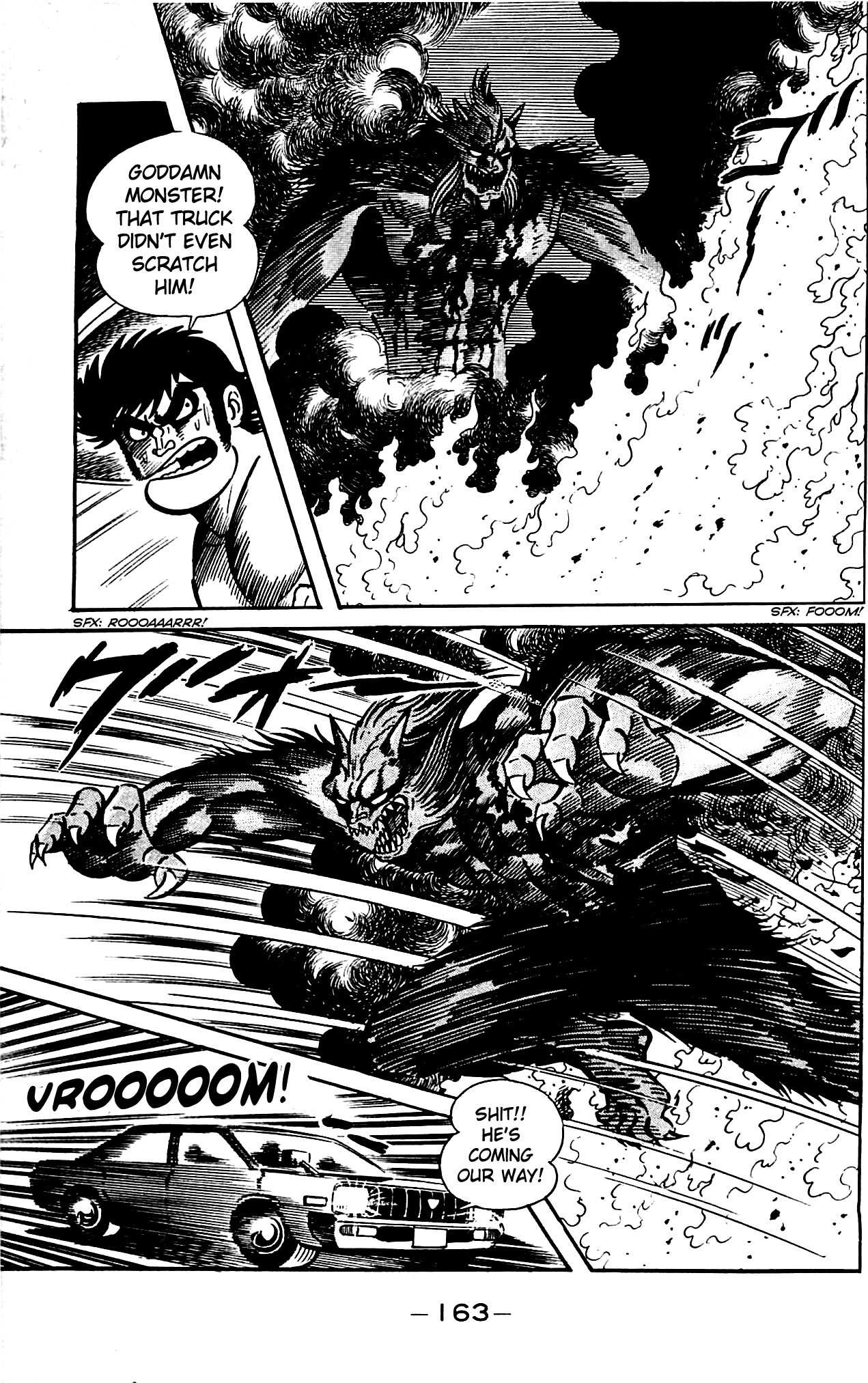 Shutendouji Chapter 4.2 page 54 - Chapter 4.2