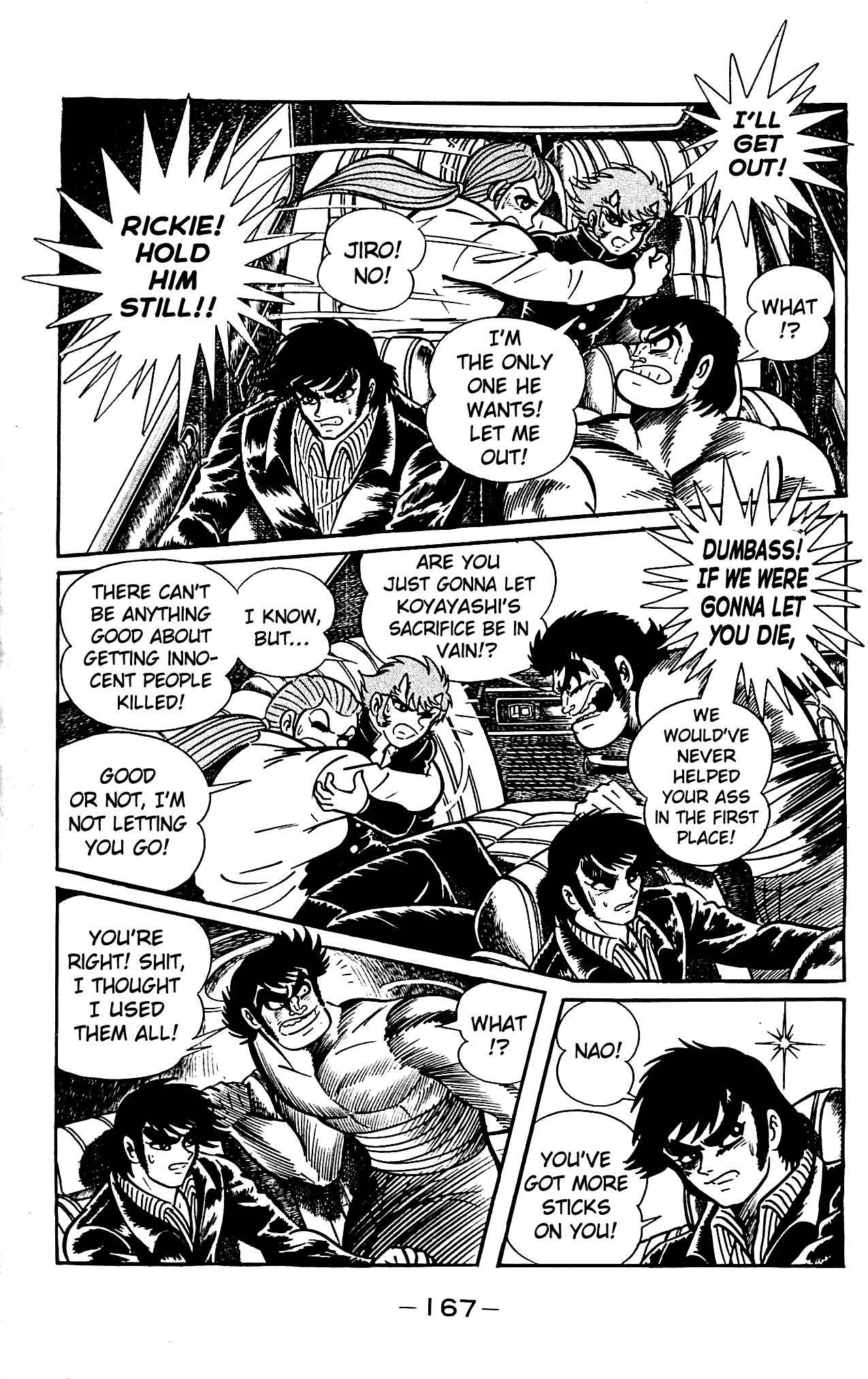 Shutendouji Chapter 4.2 page 57 - Chapter 4.2