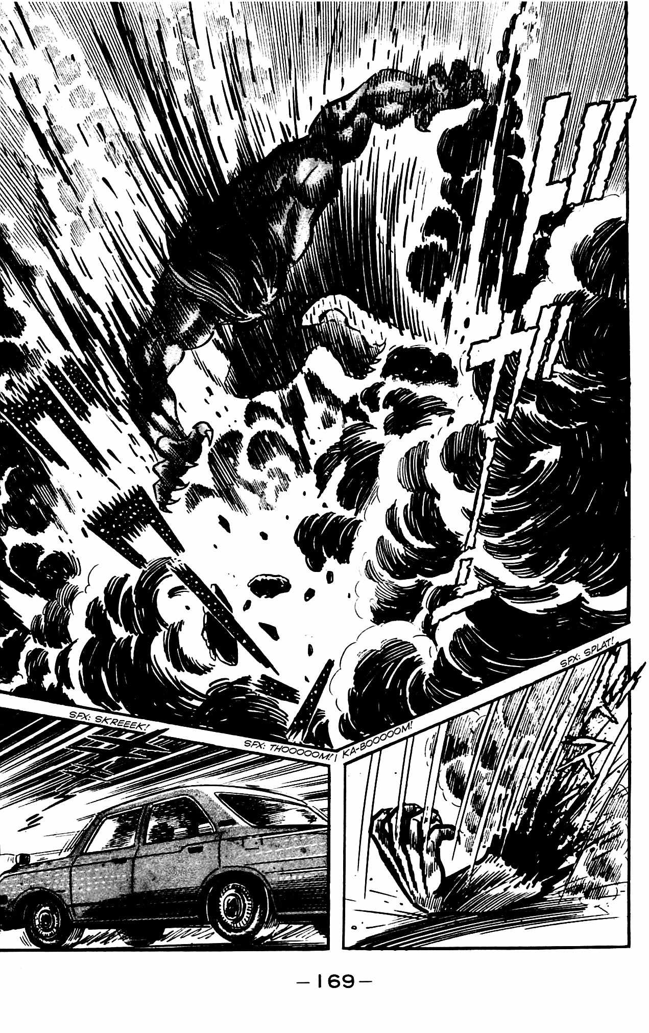 Shutendouji Chapter 4.2 page 59 - Chapter 4.2