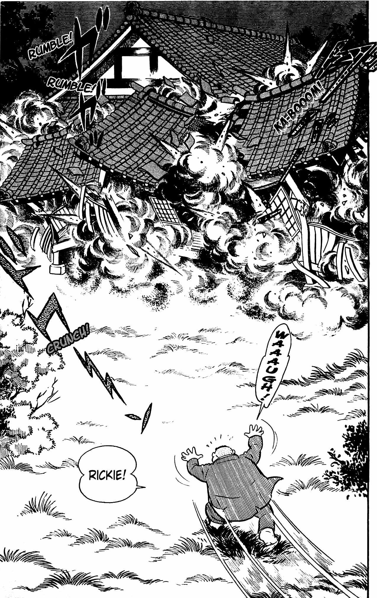 Shutendouji Chapter 4.2 page 6 - Chapter 4.2