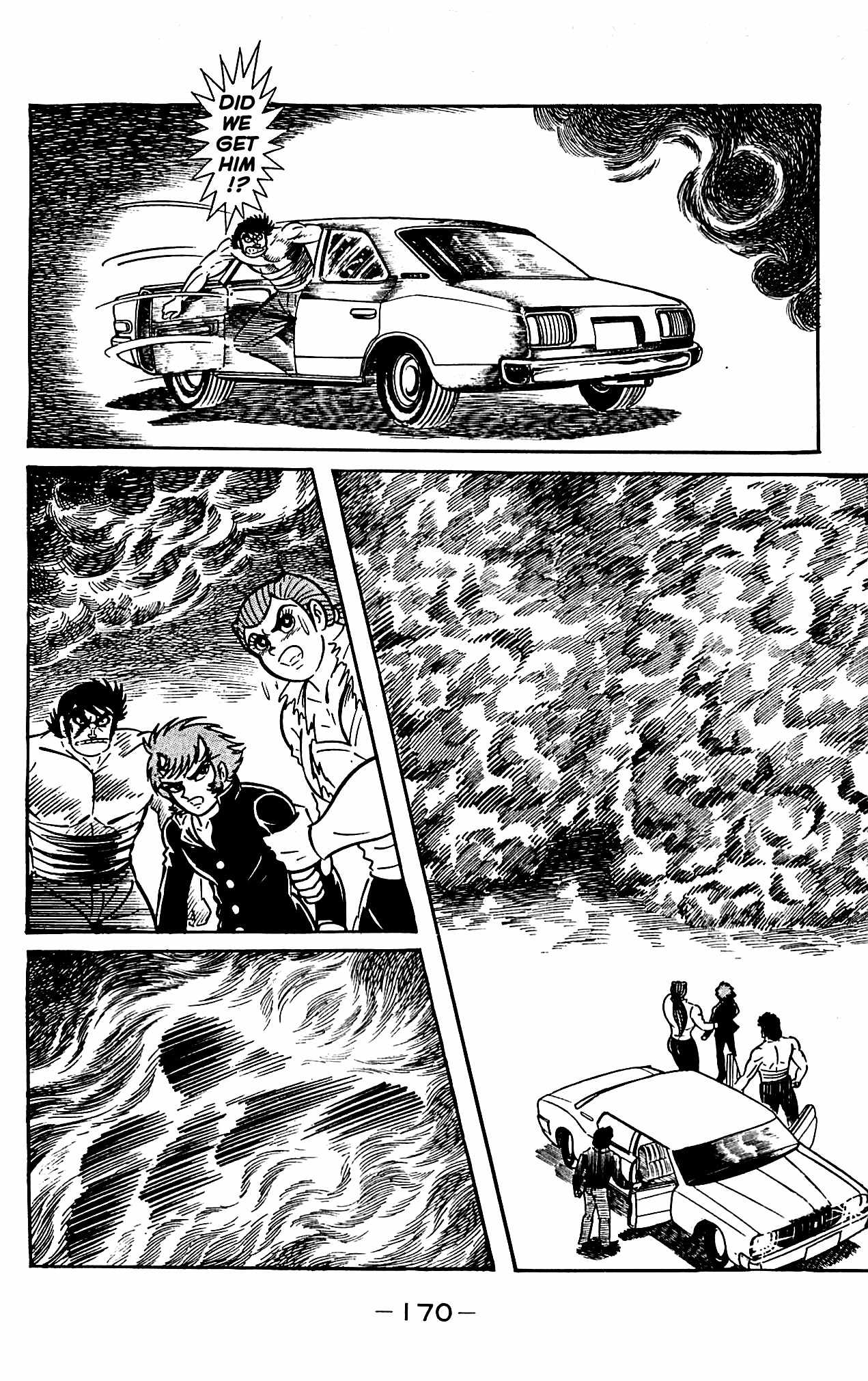 Shutendouji Chapter 4.2 page 60 - Chapter 4.2