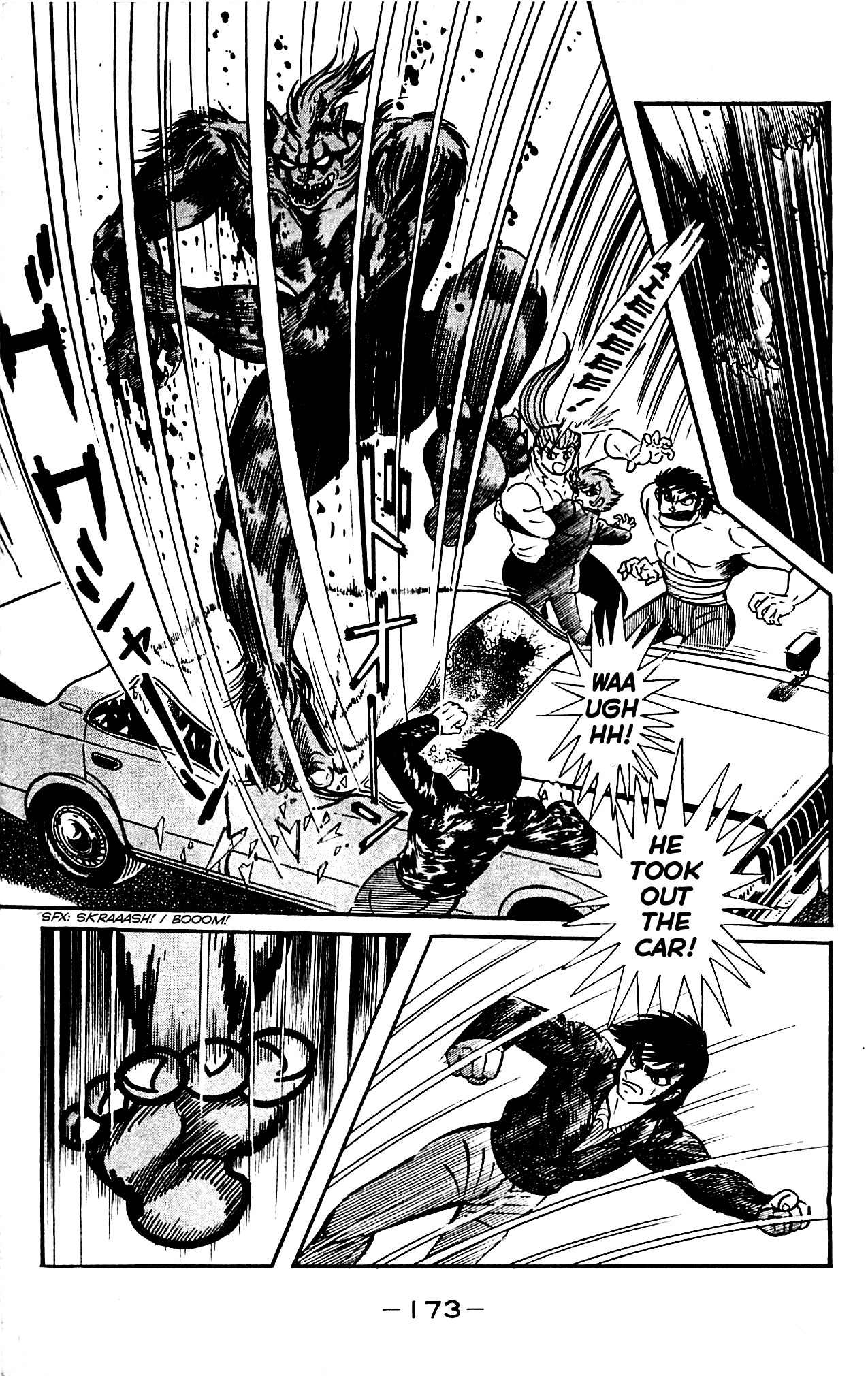 Shutendouji Chapter 4.2 page 63 - Chapter 4.2