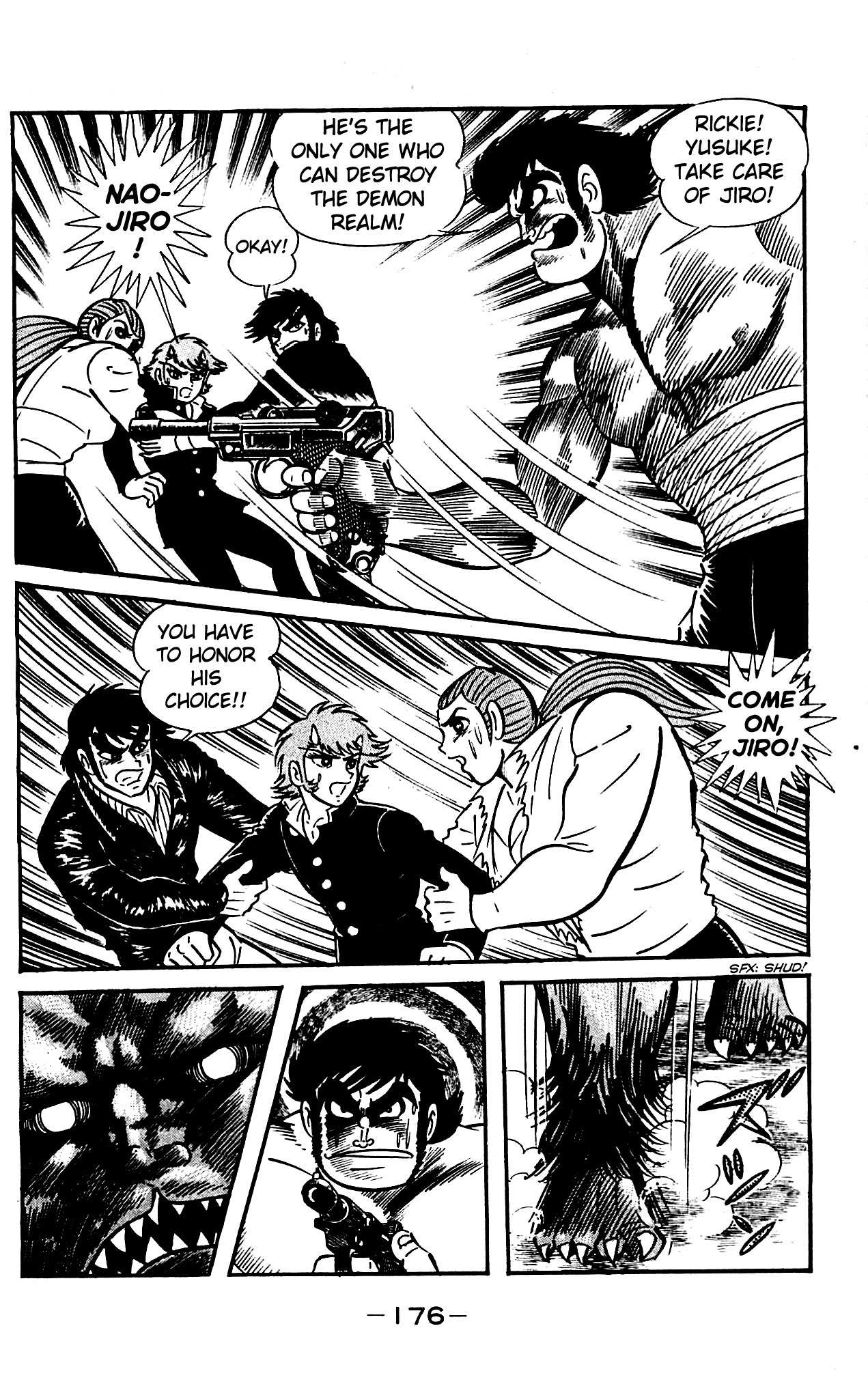 Shutendouji Chapter 4.2 page 66 - Chapter 4.2