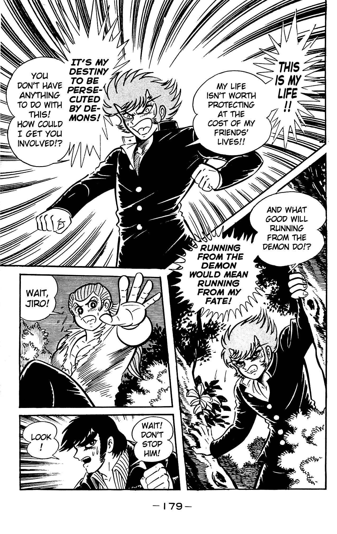 Shutendouji Chapter 4.2 page 69 - Chapter 4.2