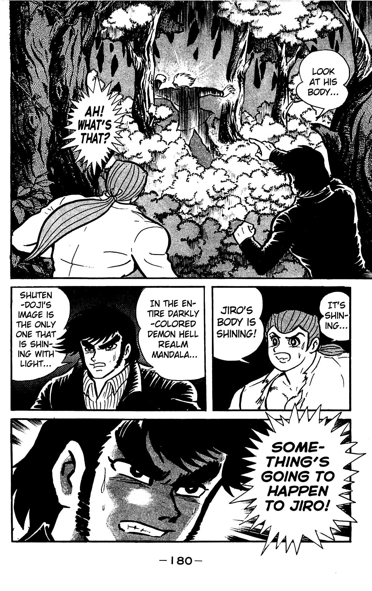 Shutendouji Chapter 4.2 page 70 - Chapter 4.2