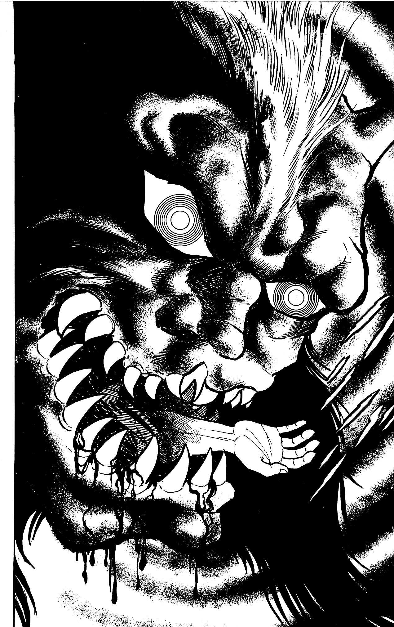 Shutendouji Chapter 4.2 page 72 - Chapter 4.2
