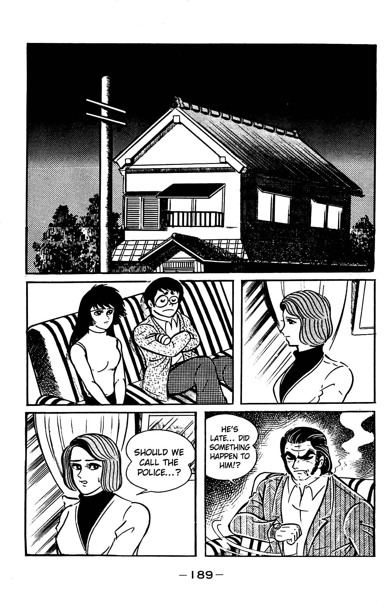 Shutendouji Chapter 4.2 page 79 - Chapter 4.2