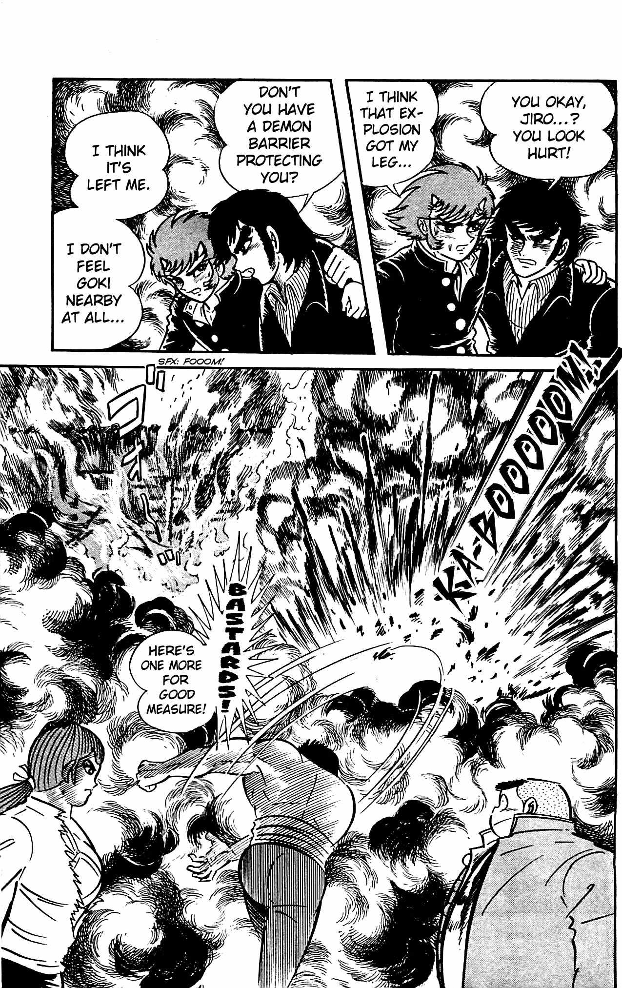 Shutendouji Chapter 4.2 page 8 - Chapter 4.2