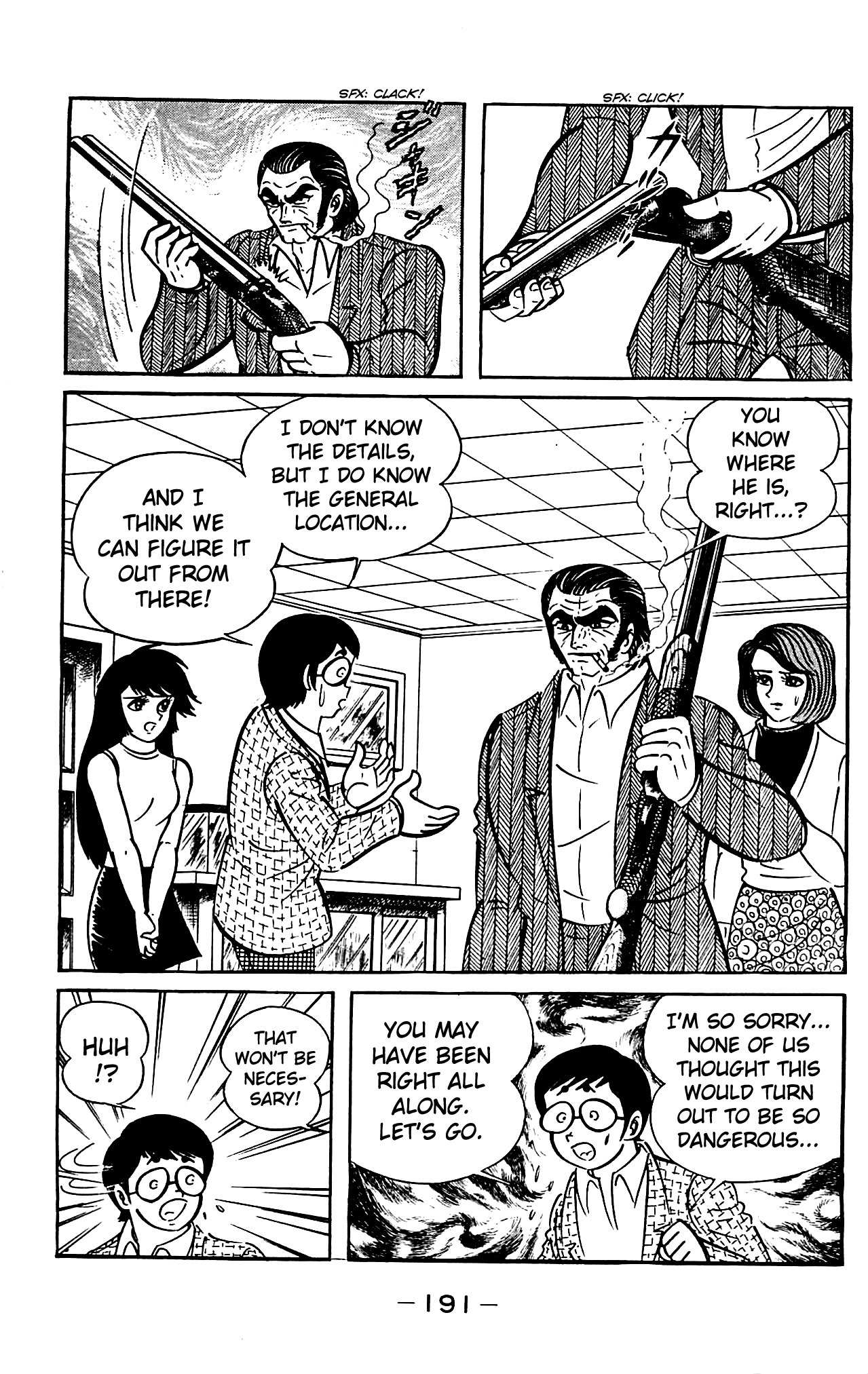 Shutendouji Chapter 4.2 page 81 - Chapter 4.2