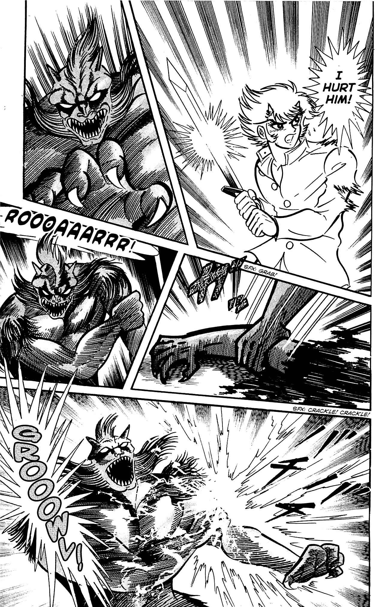 Shutendouji Chapter 4.2 page 85 - Chapter 4.2