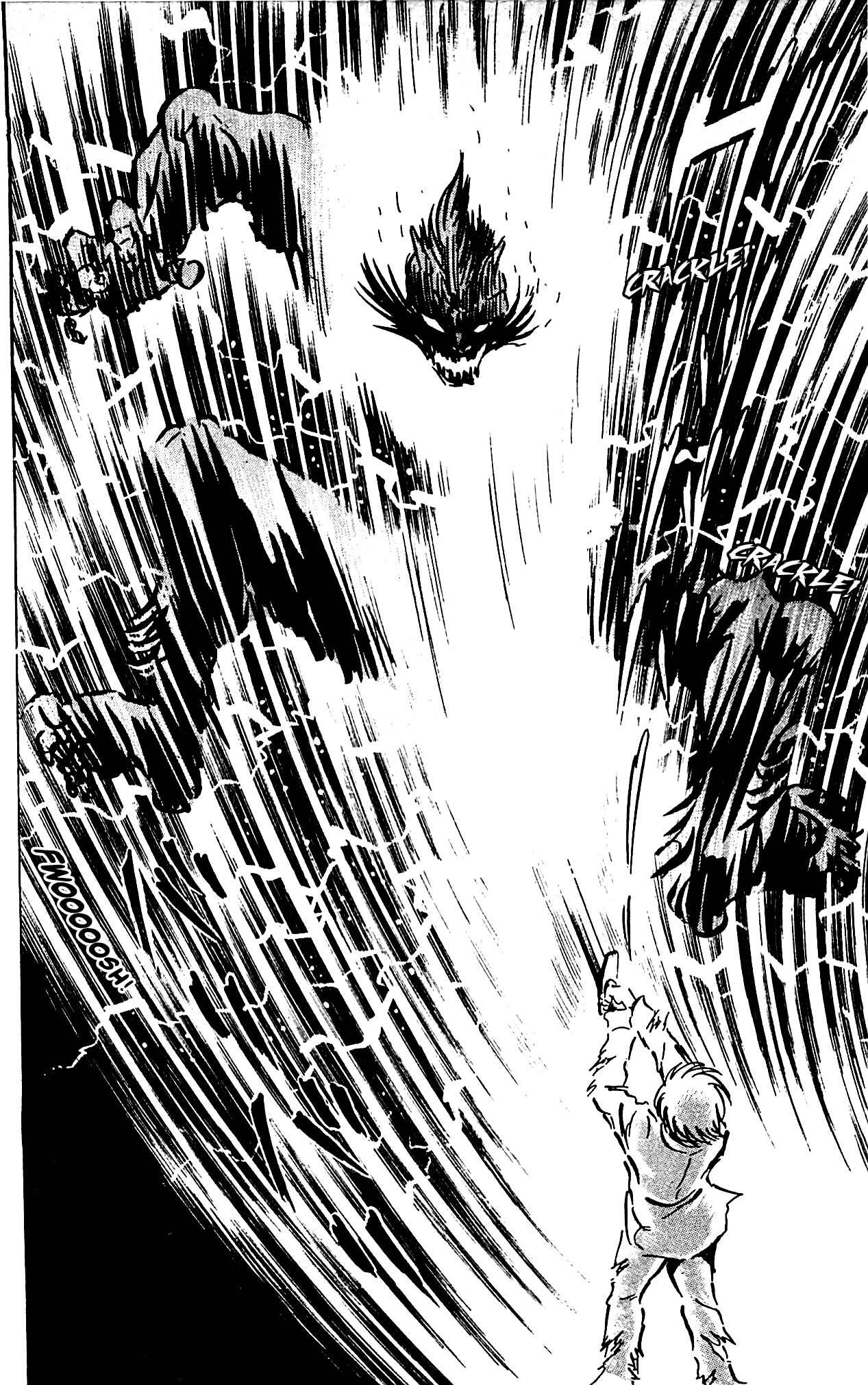 Shutendouji Chapter 4.2 page 88 - Chapter 4.2